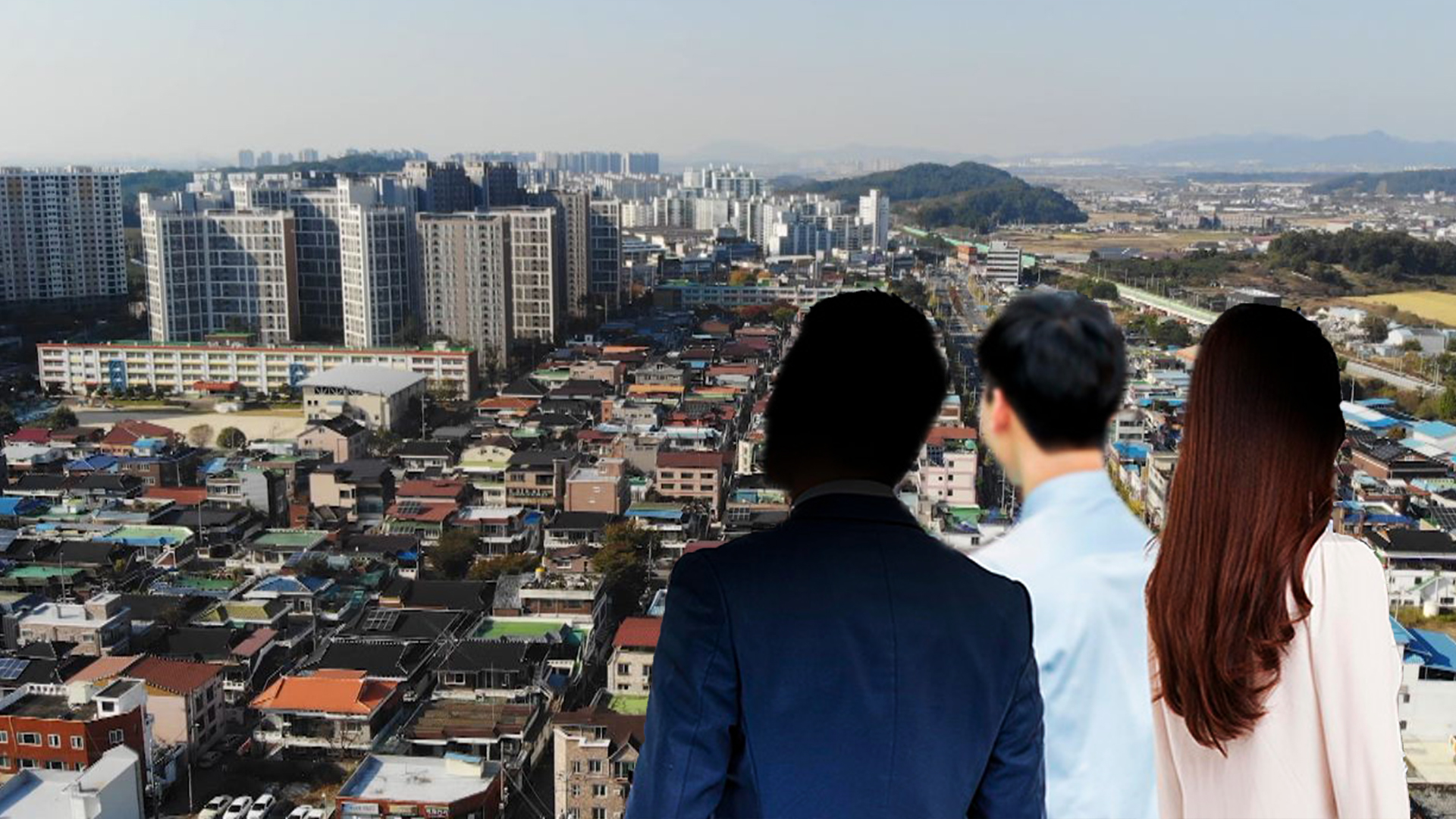 전세사기 가담 의심 공인중개업소 단속