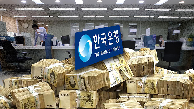 한국은행, 기준금리 7회 연속 연 3.50% 동결