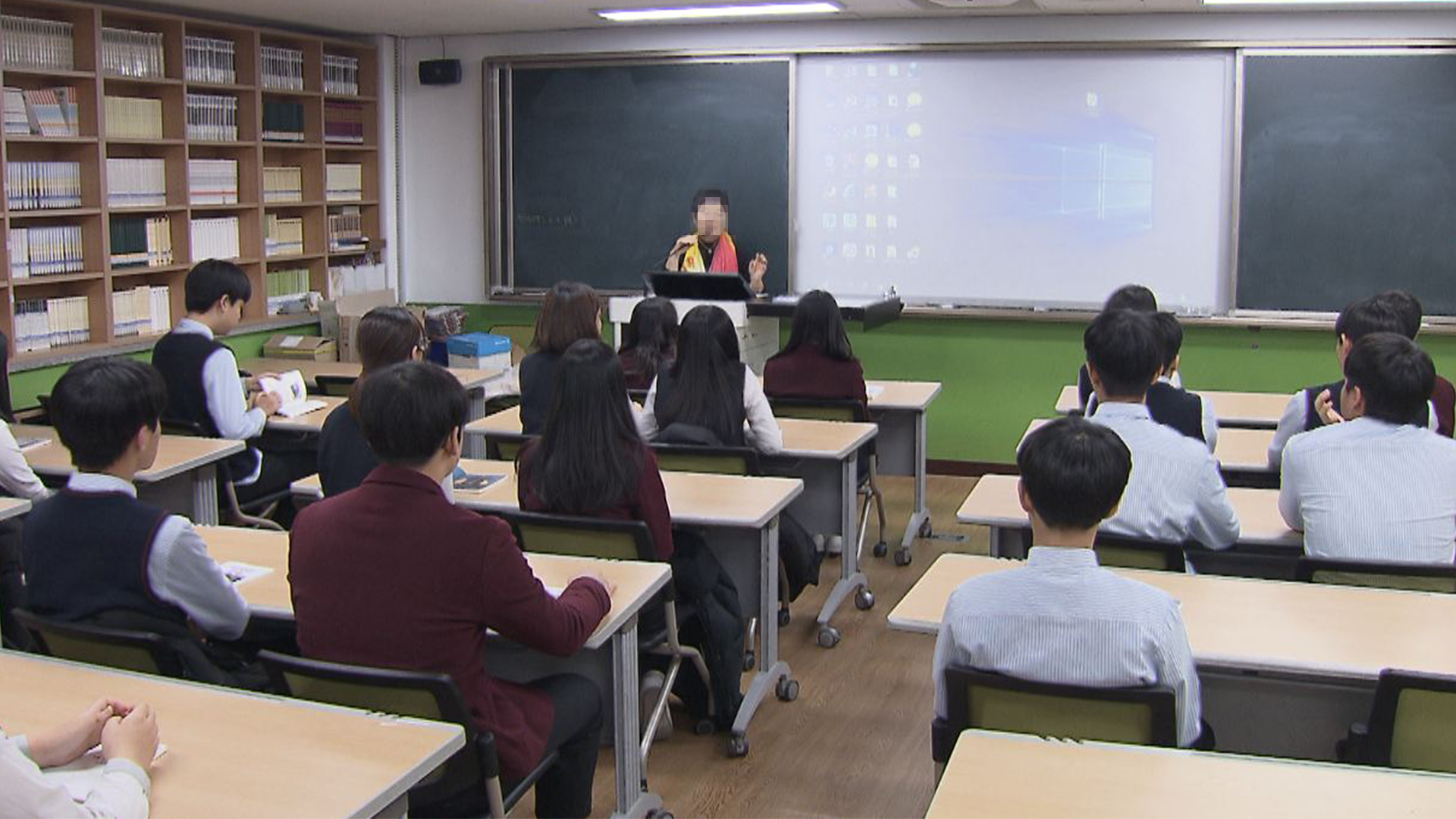 '환경 교육 필요하다' 70% 넘는데..채택 학교는 고작 '14%'