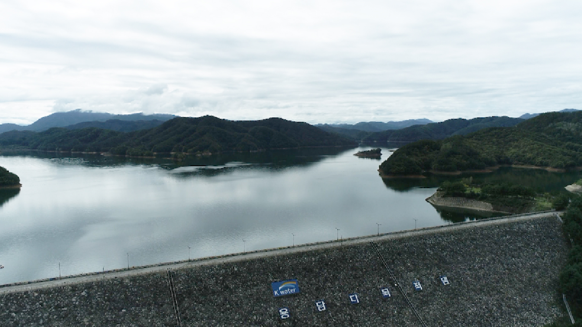 '수몰민 만남' 군청이 지원한다.. '용담댐 수몰민 만남의 날 조례' 가결