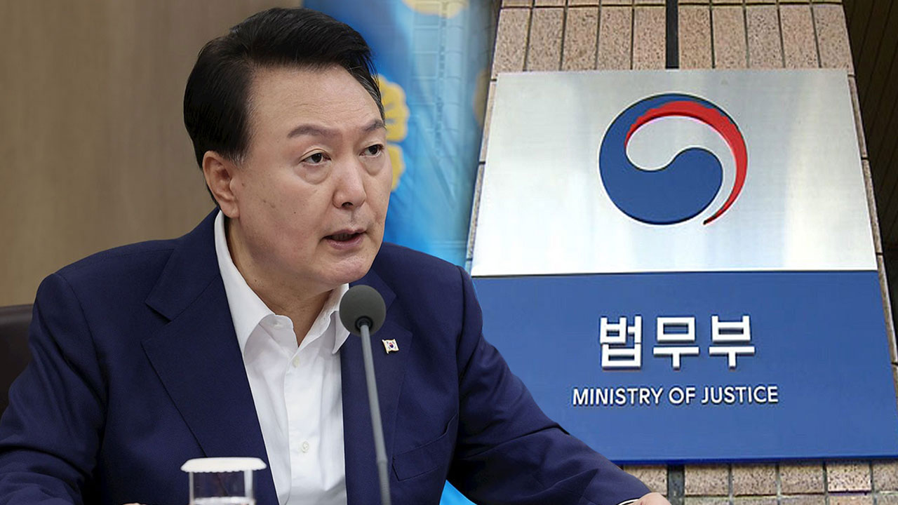 법무부 '尹 검찰총장 징계 취소' 2심 판결에 상고 포기