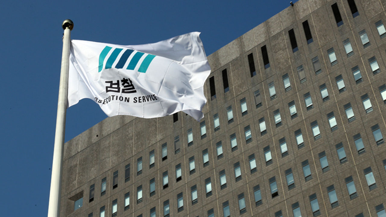 성범죄 전력 택시기사 또 승객 성폭행.. 