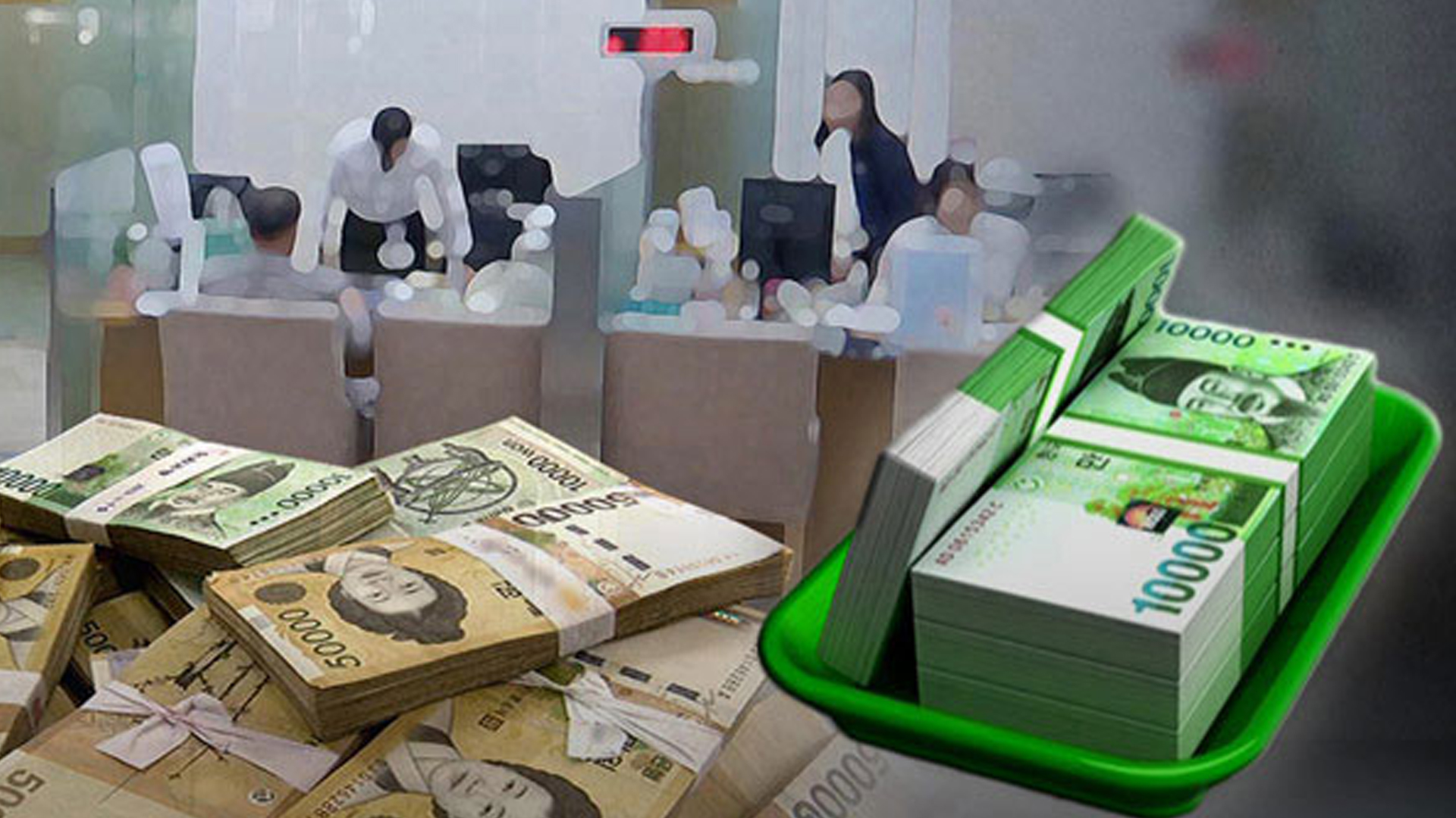 카드사·캐피털사 등 횡령·배임 처벌 근거 담은 개정 법률안 발의