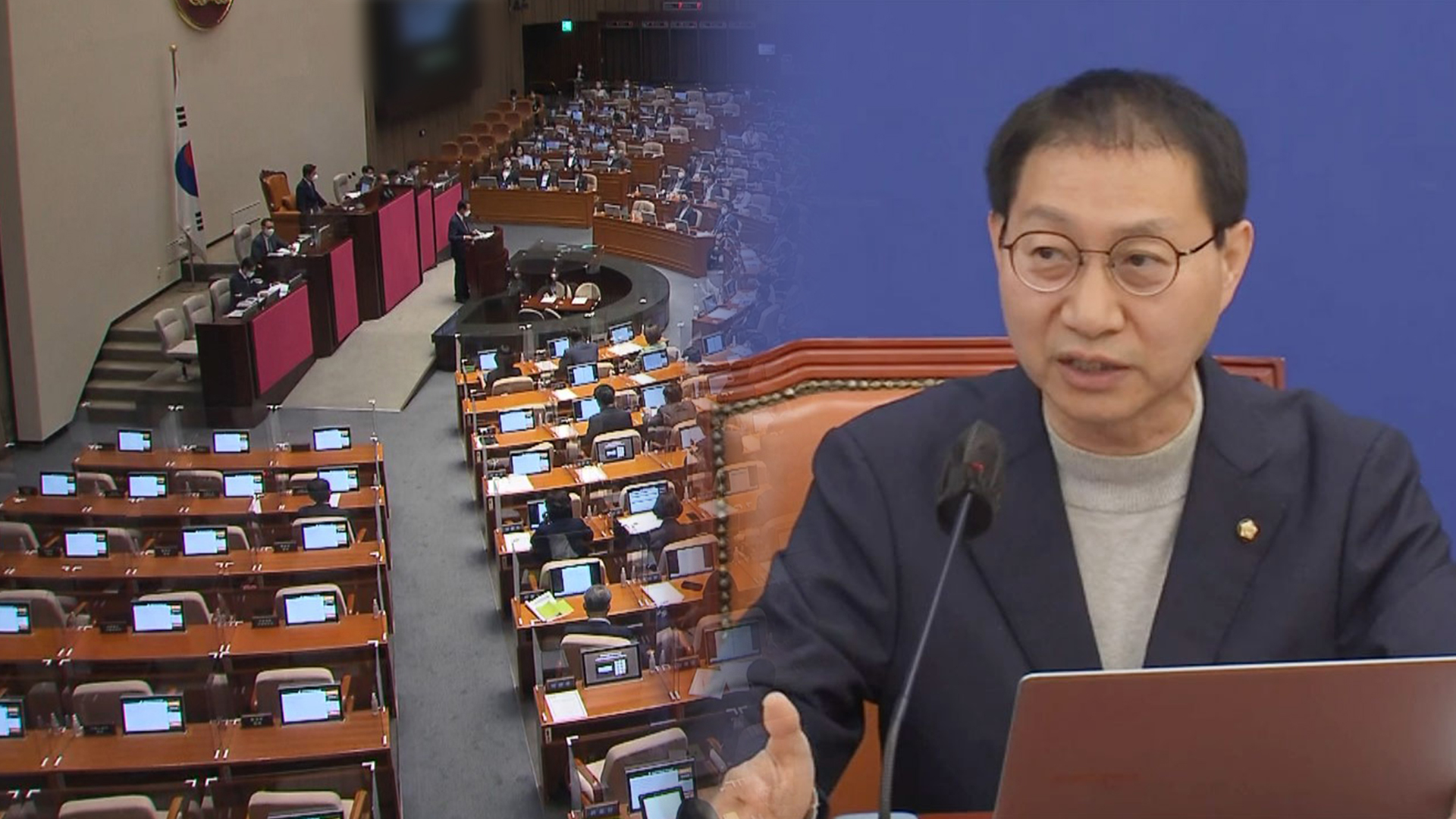 국립의전원법, 민주당 주도로 국회 상임위 통과