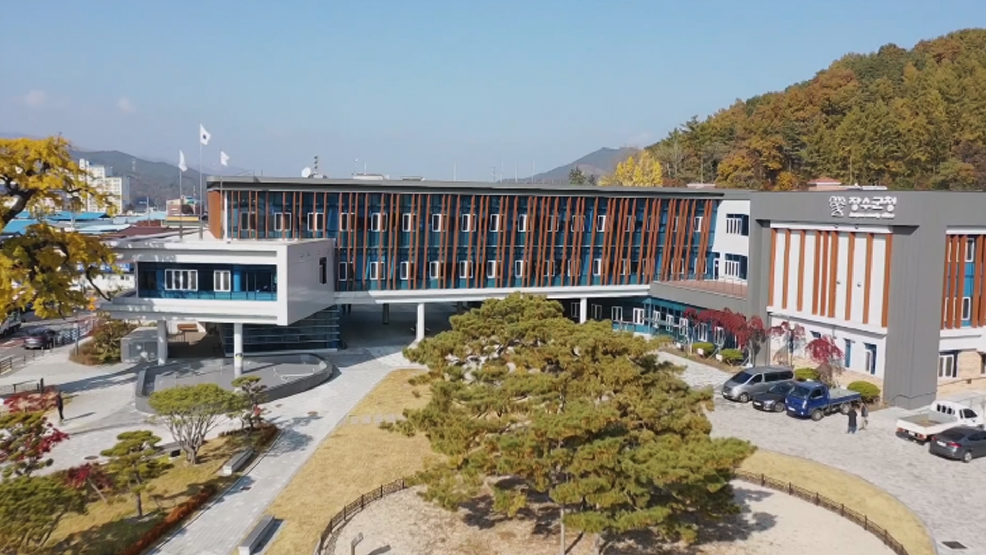 장수군, 고향사랑기부금 목표액 5억 원 달성