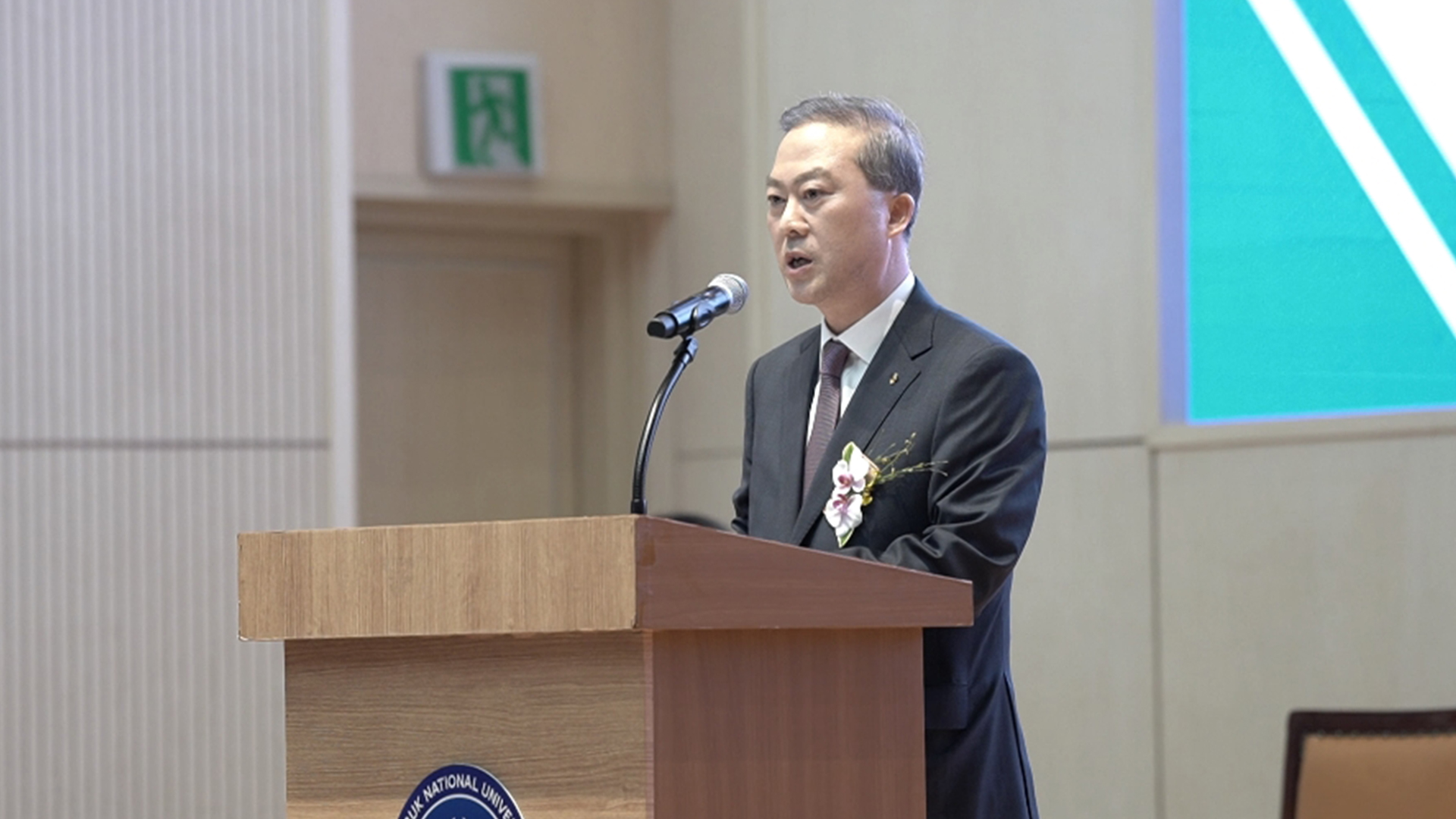 양오봉 전북대 총장, '한국공학한림회 회원' 선정