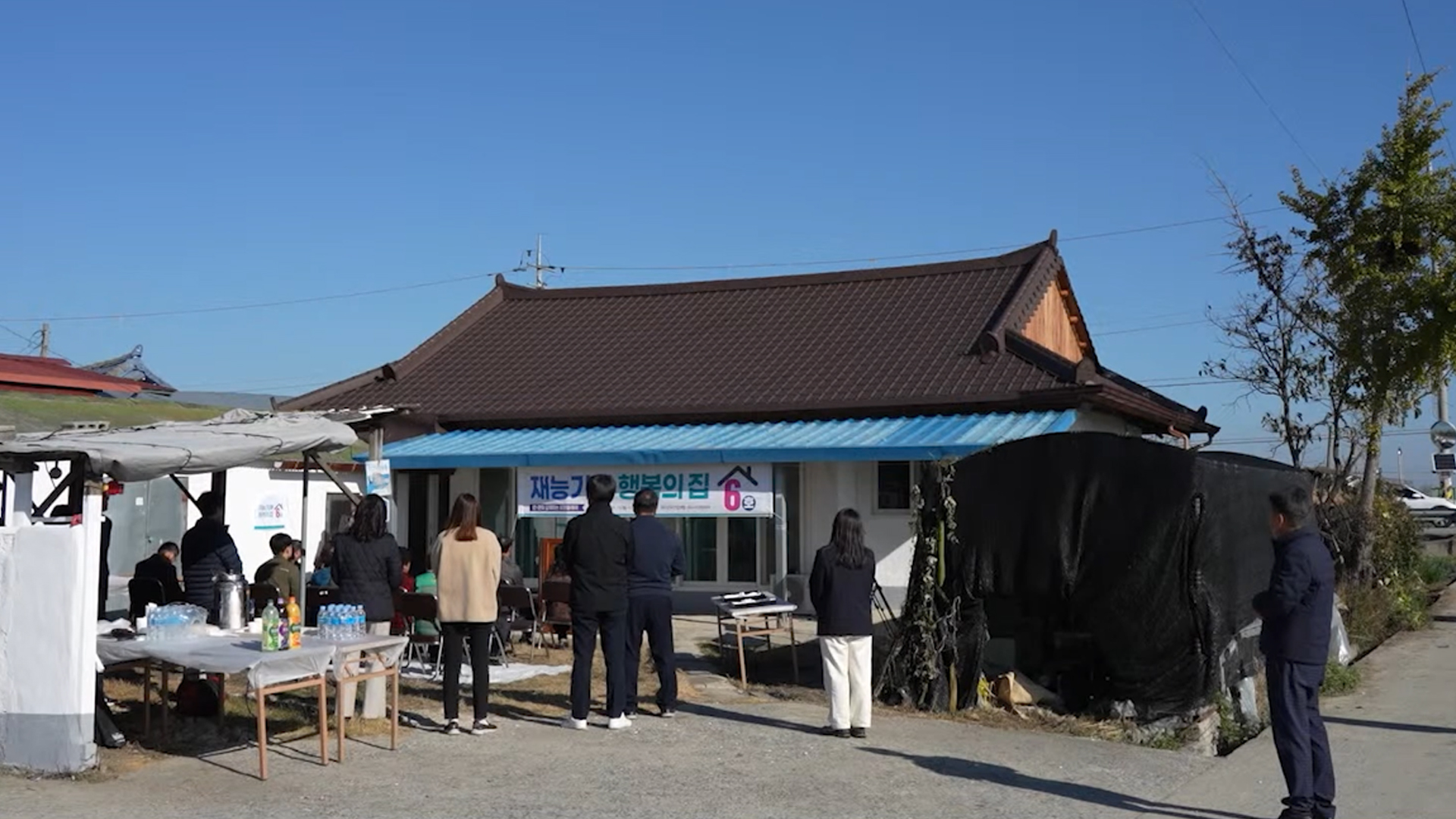 [글로컬 전북] 지역 소식 (김제·남원·완주·순창)