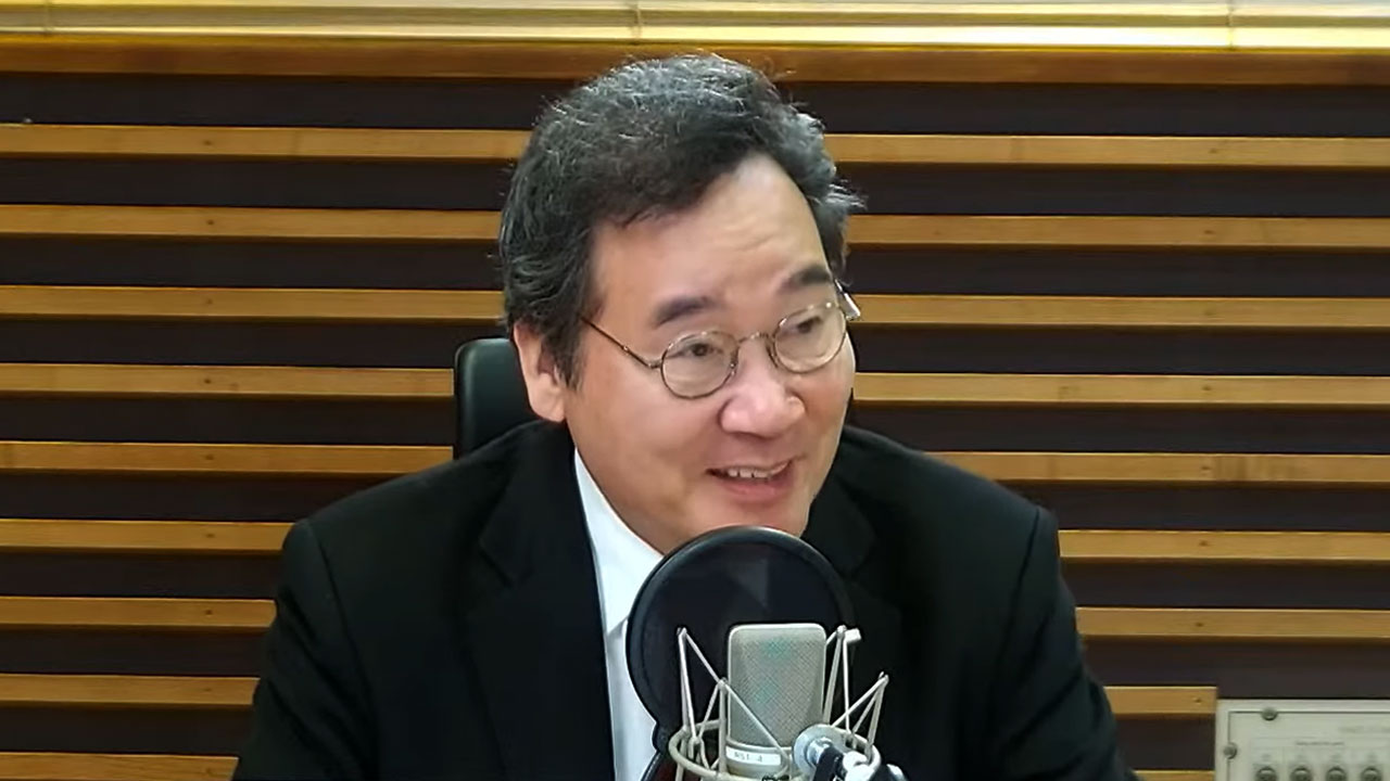'이낙연 출당 청원' 1만 8천 명 돌파.. 