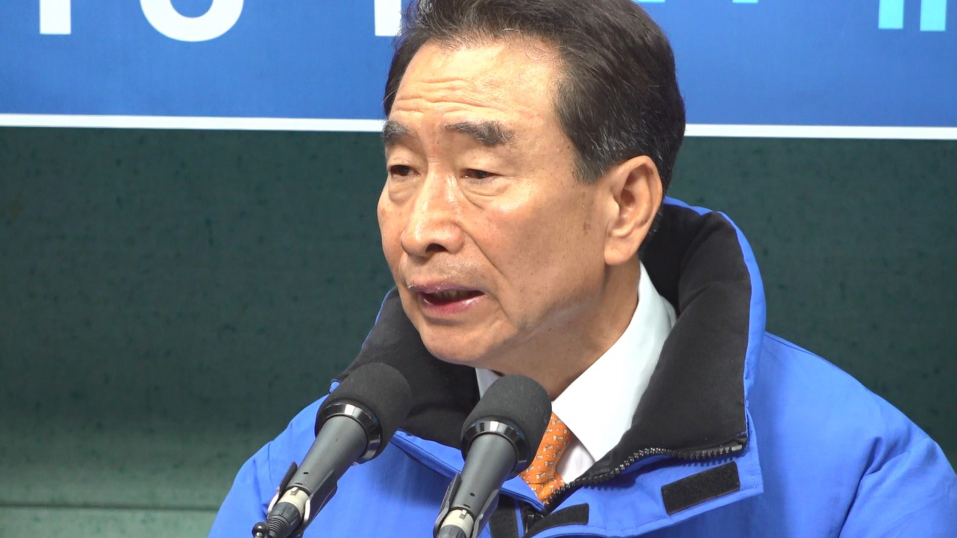 3선 이강래 전 의원, 내년 총선 불출마 선언