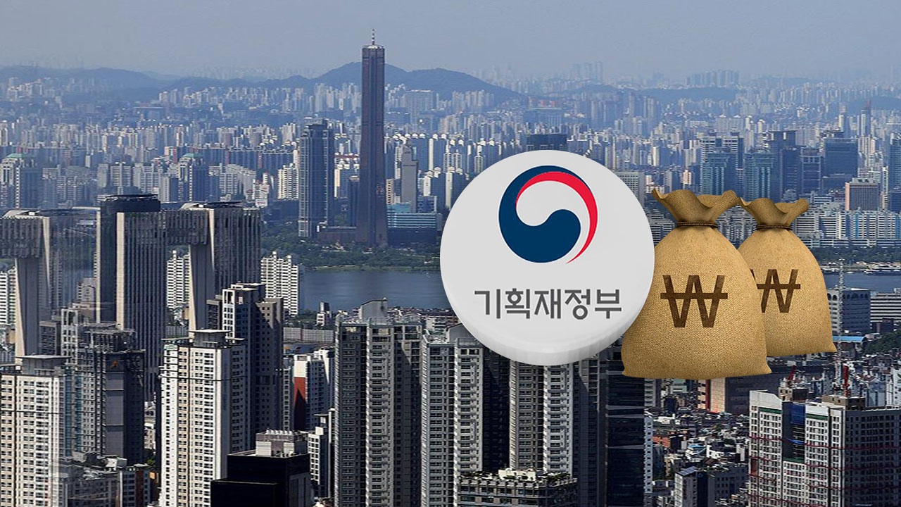 '새해부터' 최저임금 9천 860원.. 육아휴직급여 '최대 3천 900만 원'