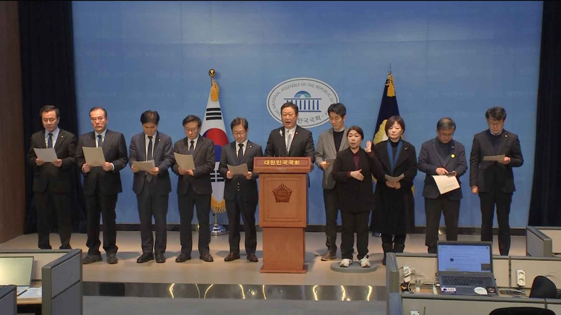 文 정부 출신 의원들 