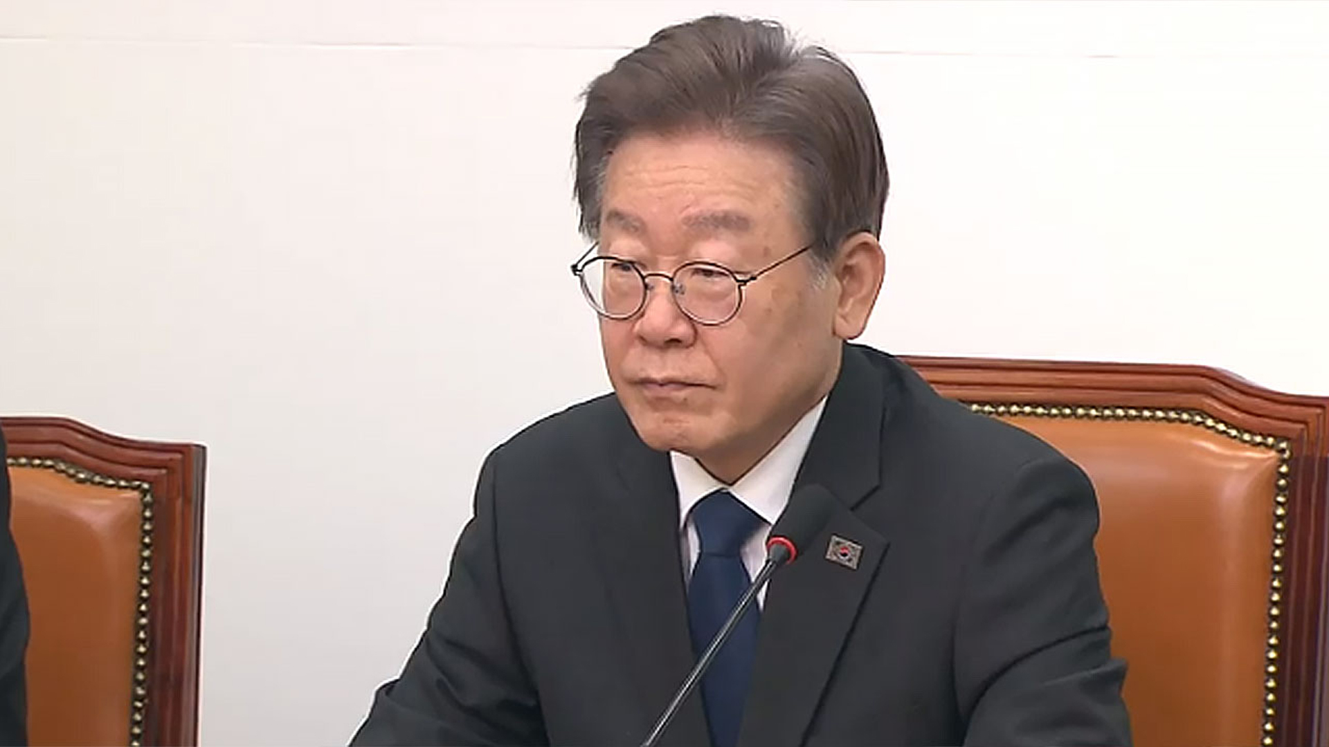 이재명 