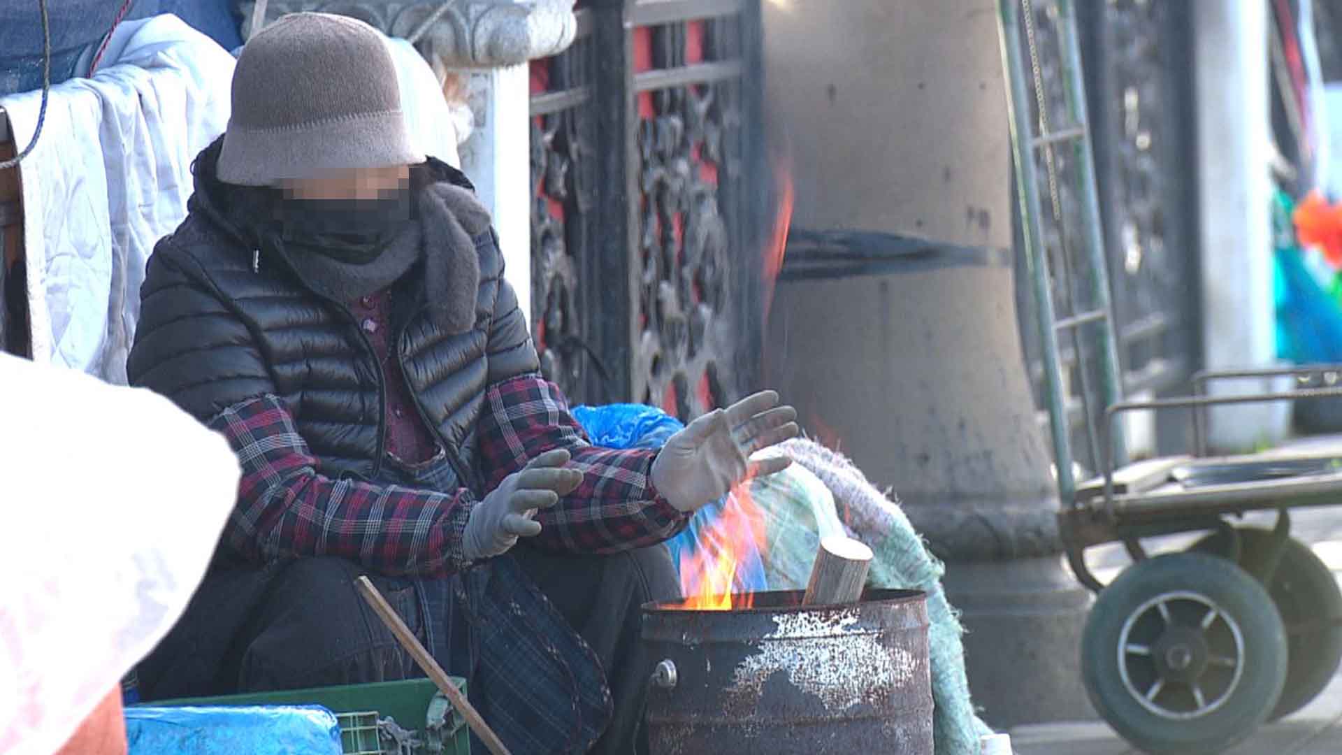 영하권 추위 이어져..서해안 중심으로 강한 바람