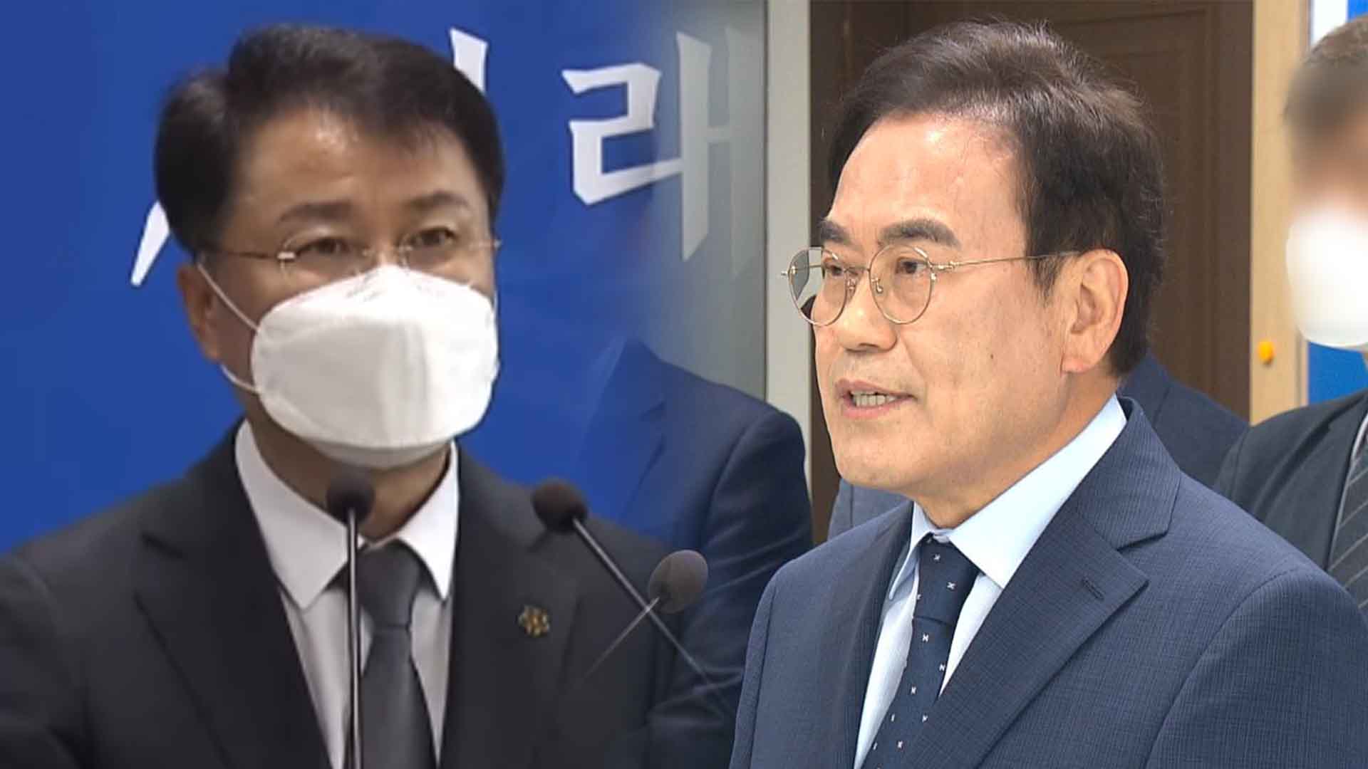 서거석 전북교육감 재판에 파장.. '폭행 없었다'던 교수 ‘위증 자백’