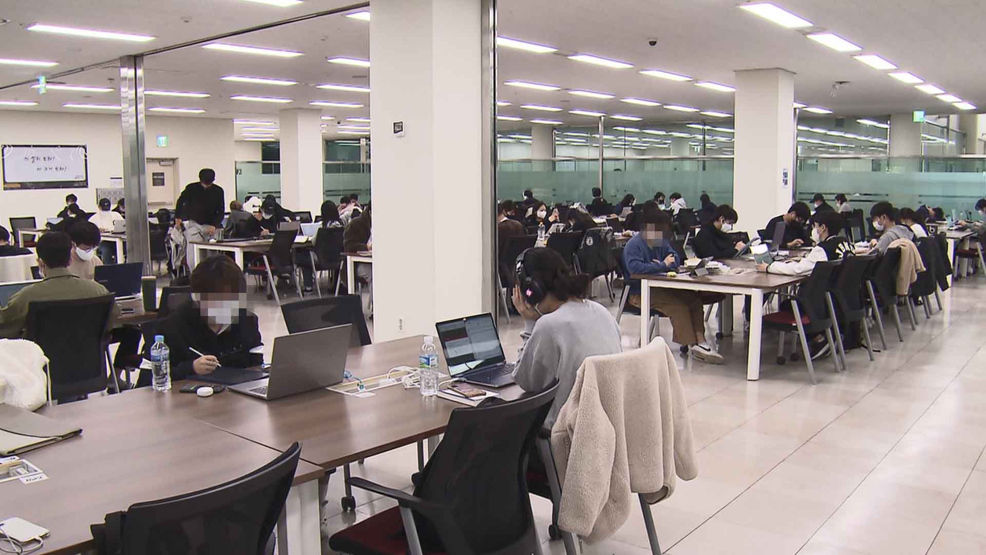 대학알리미 2023년도 공시 우석대 취업률 66.2%.. 2위 원광대 63%