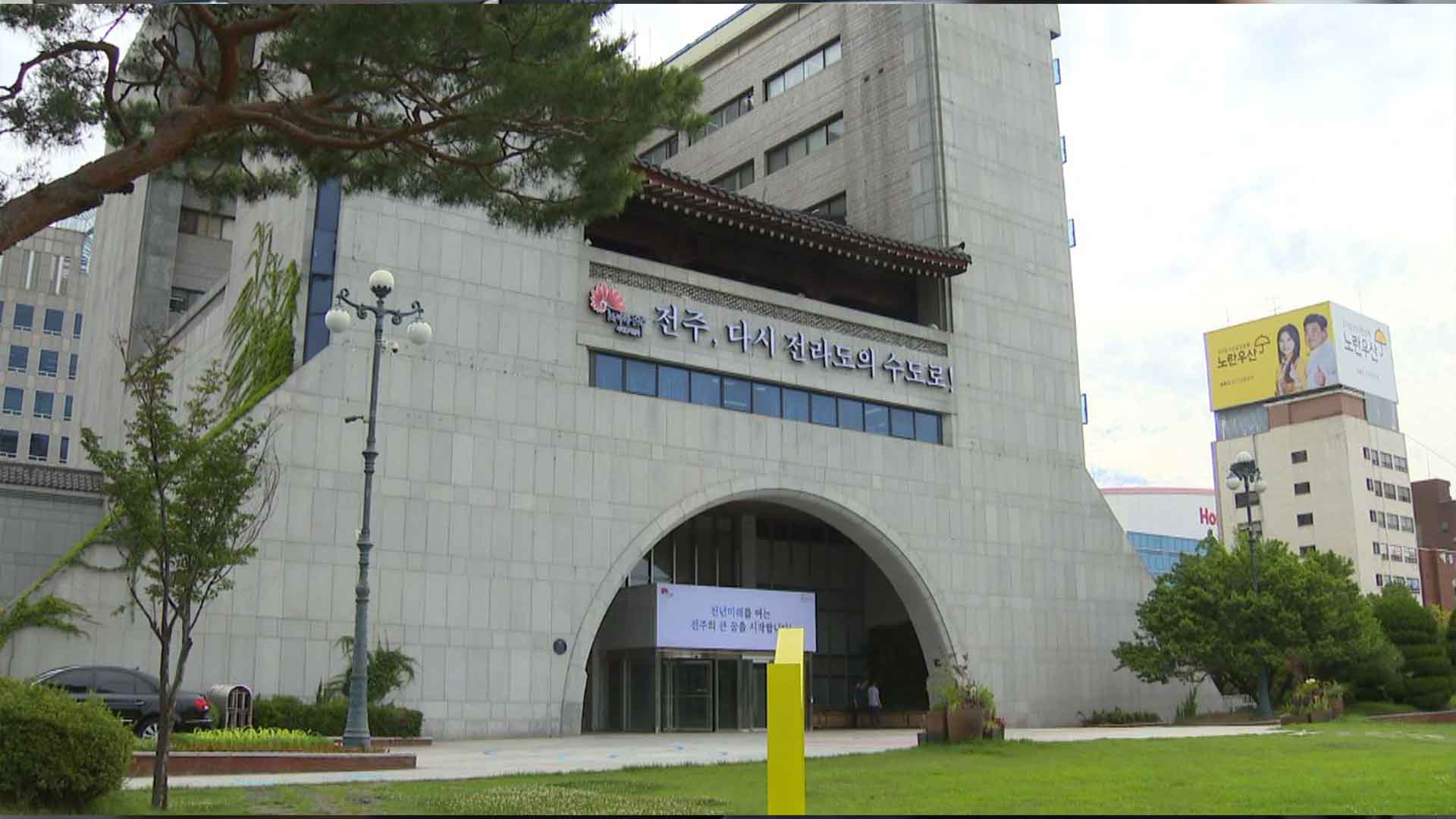 '월 10만원 저축해 목돈 마련' 희망저축계좌II 가입자 모집