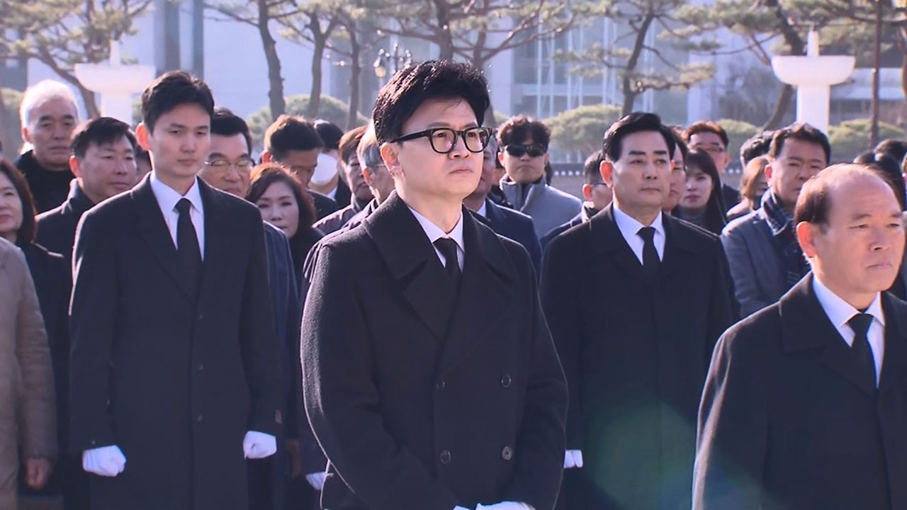 한동훈 