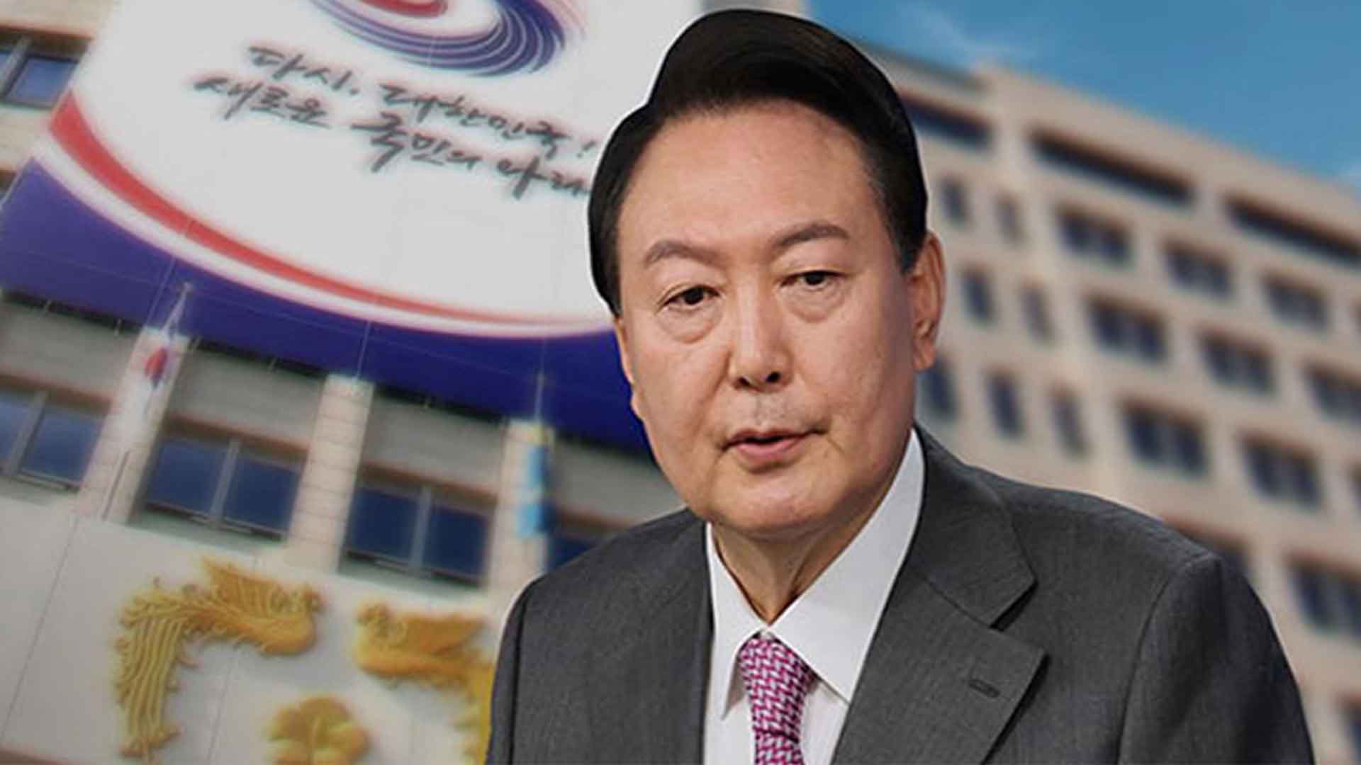 윤 대통령 쌍특검 거부권 행사 비판 이어져.. 