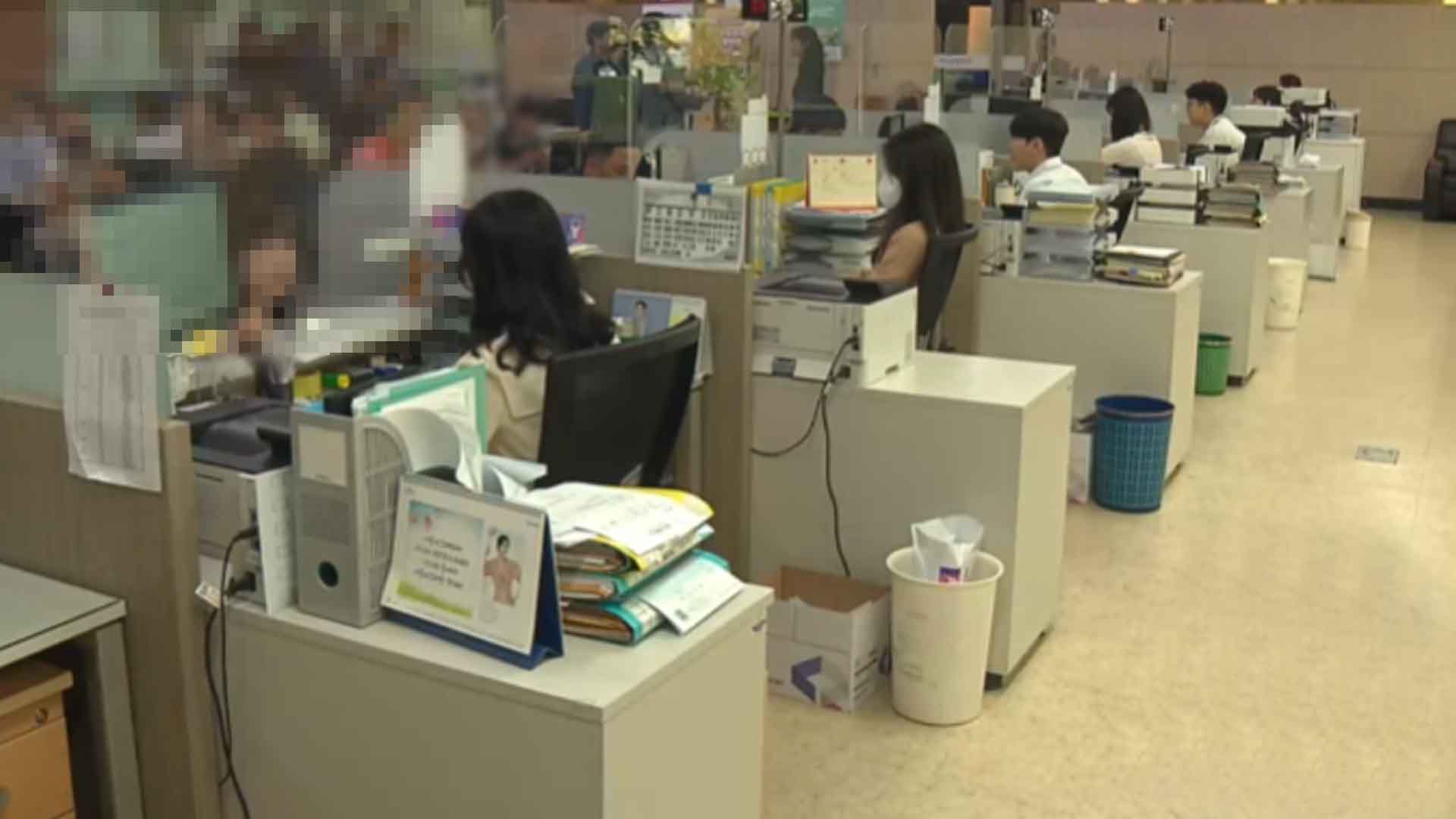 전주시, 210억 투입 중소기업·소상공인 대출 이자 지원