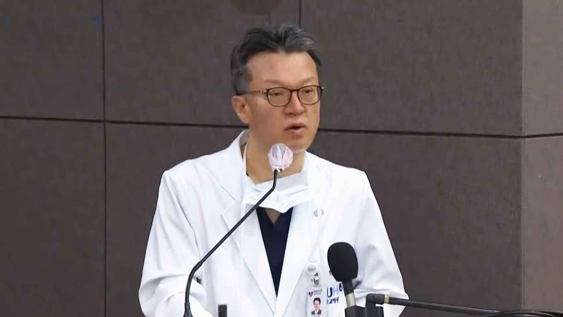 서울대병원 의료진 