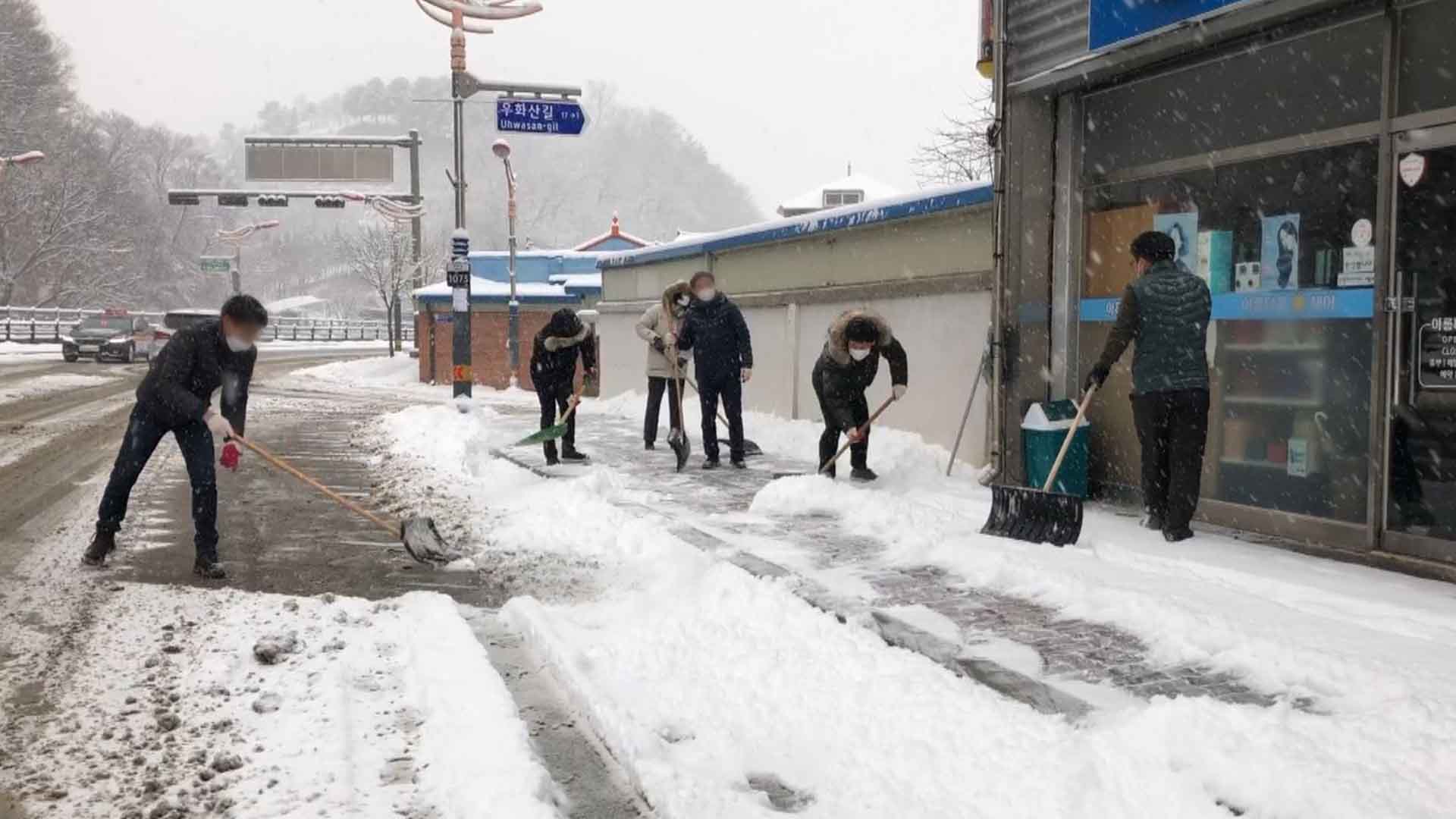 전북 서해안 대설주의보..동부권 한파특보
