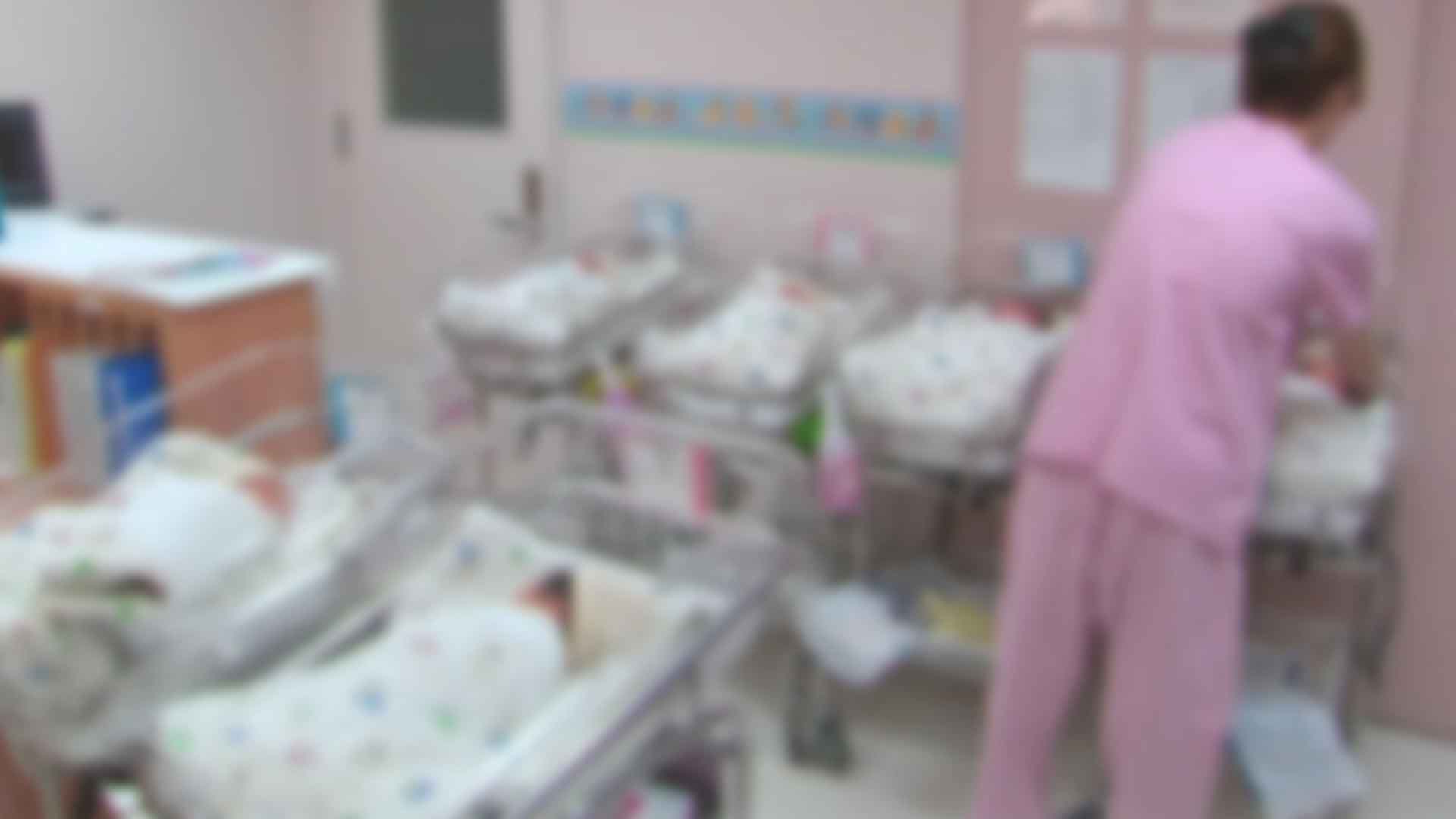 전라북도 