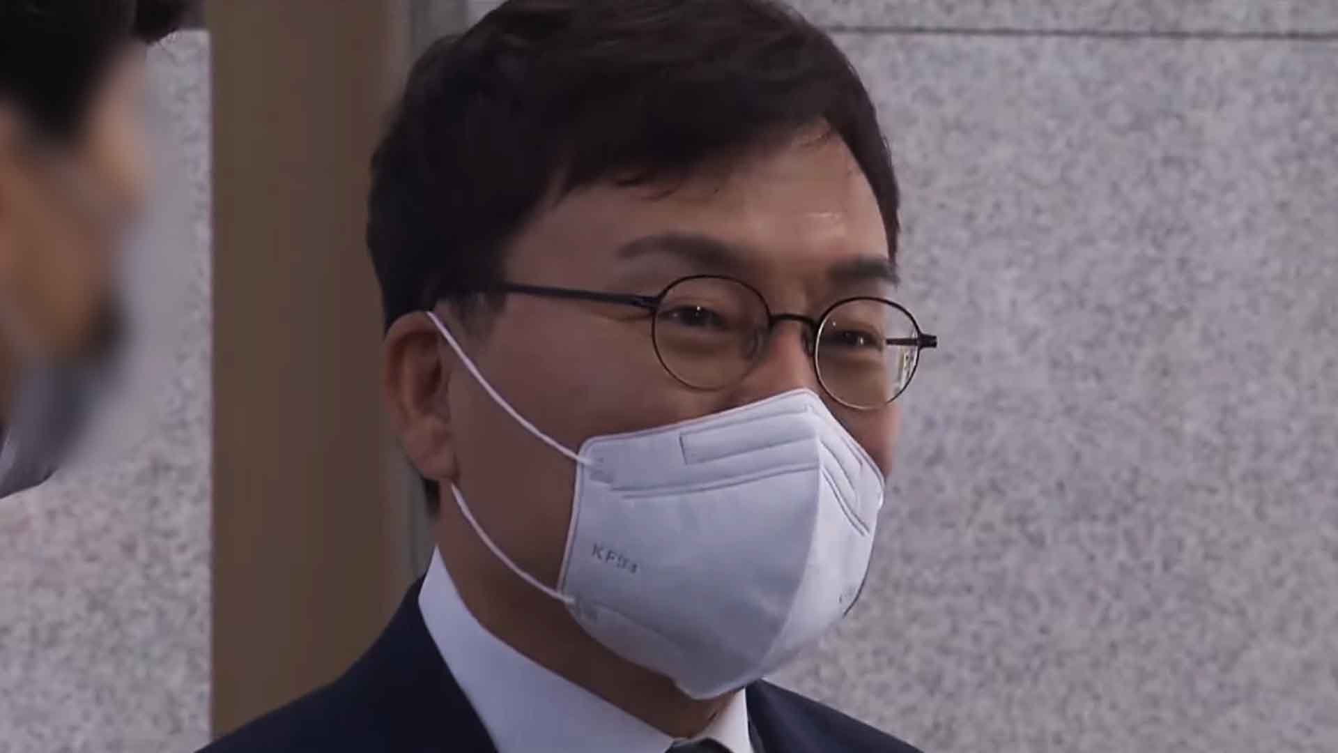 검찰, '이스타 71억 배임' 이상직 징역 2년에 항소
