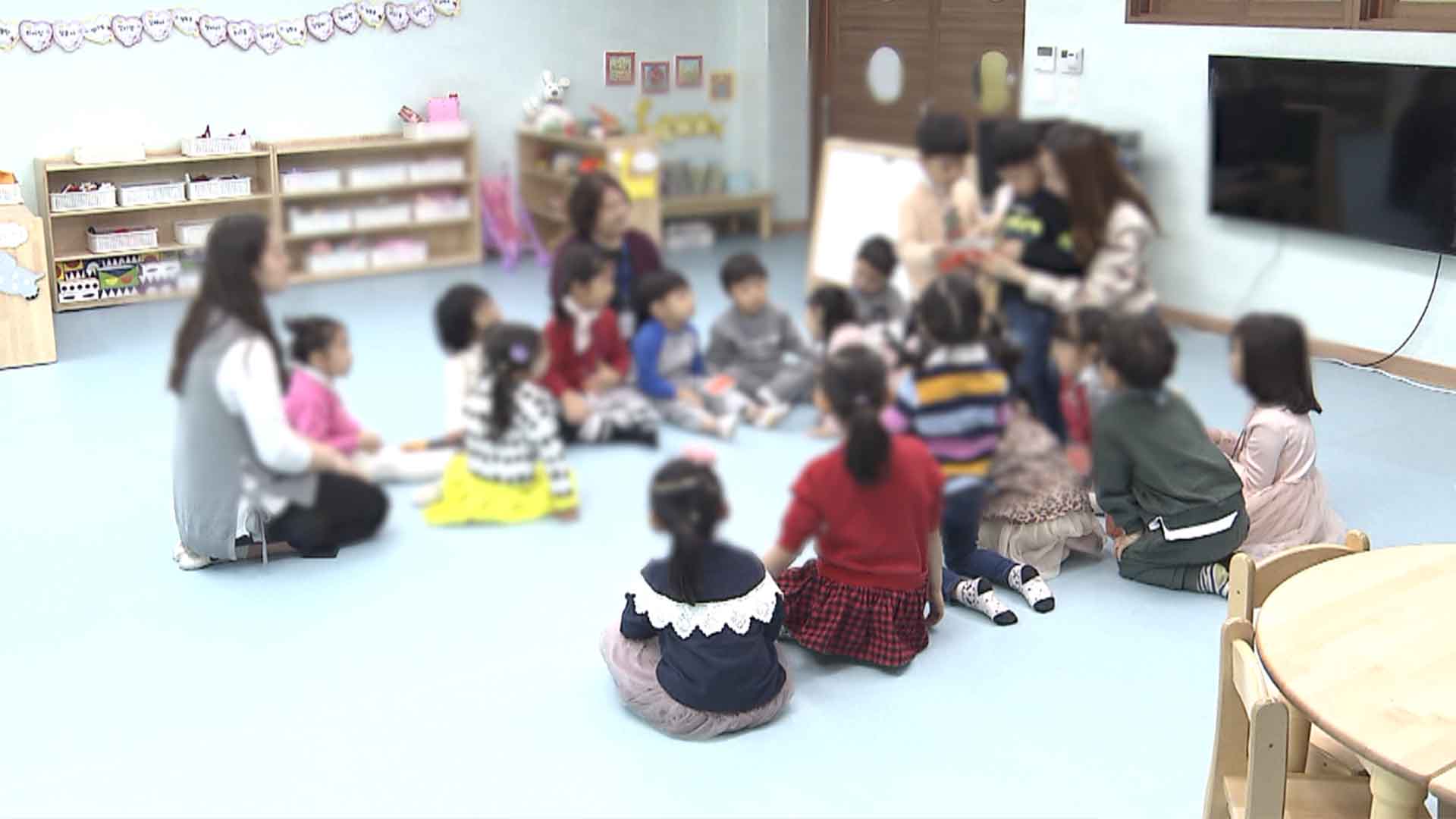 초·중·고에 이어 유치원까지 '무상교육' 첫해