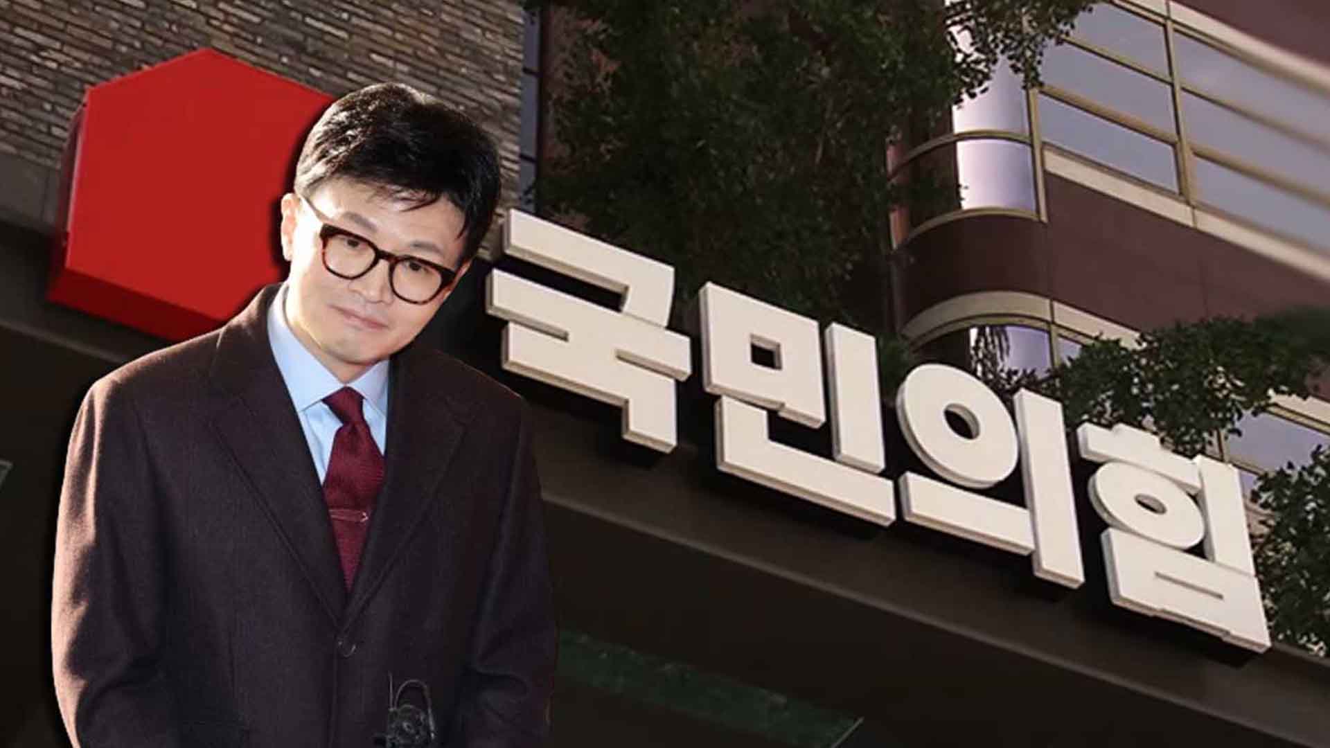 국민의힘 공관위에 '윤핵관' 이철규 등 10명 구성