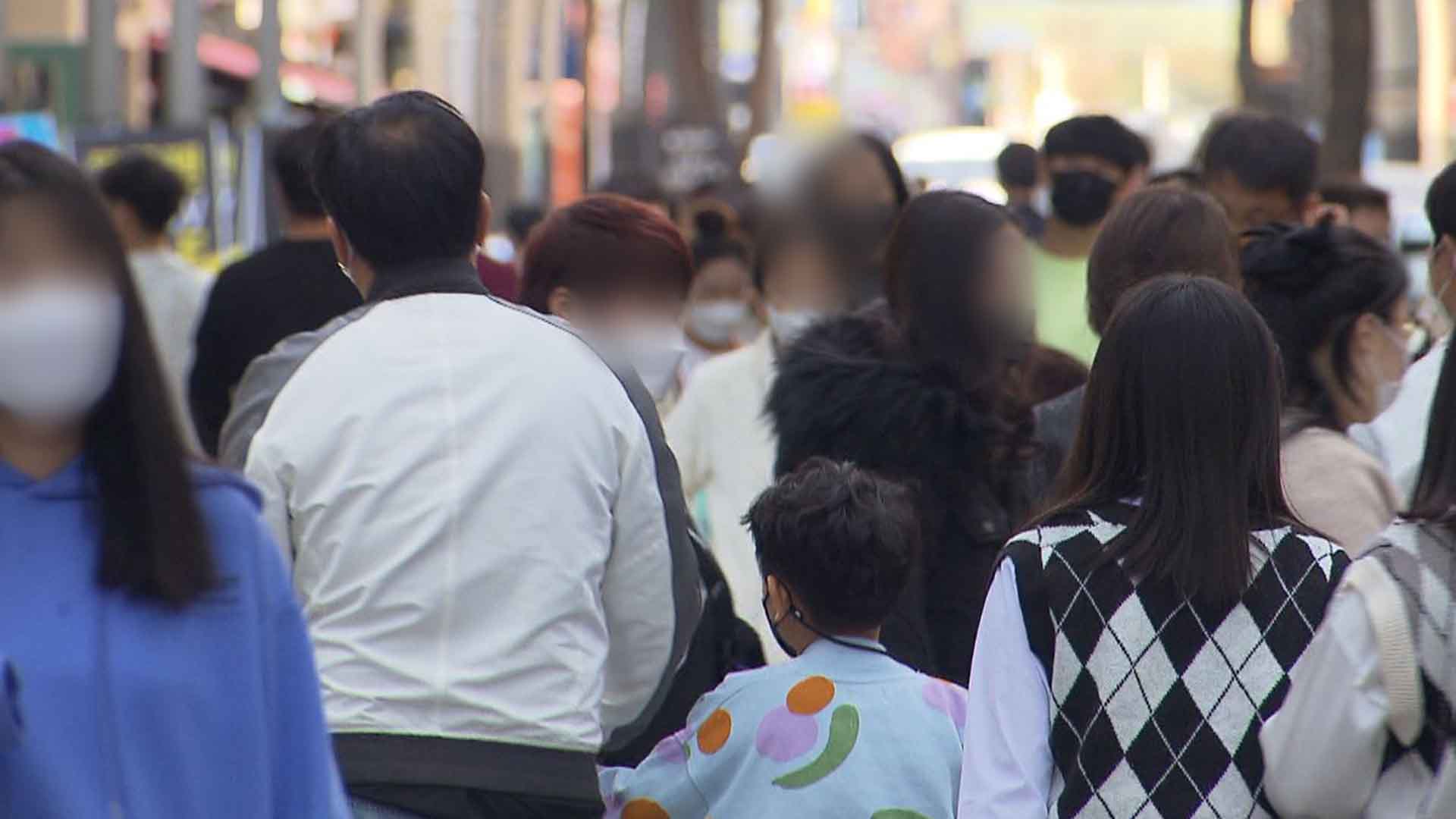 국민 과반, 향후 1년간 국내 경기 나빠질 것..낙관론은 16% 불과