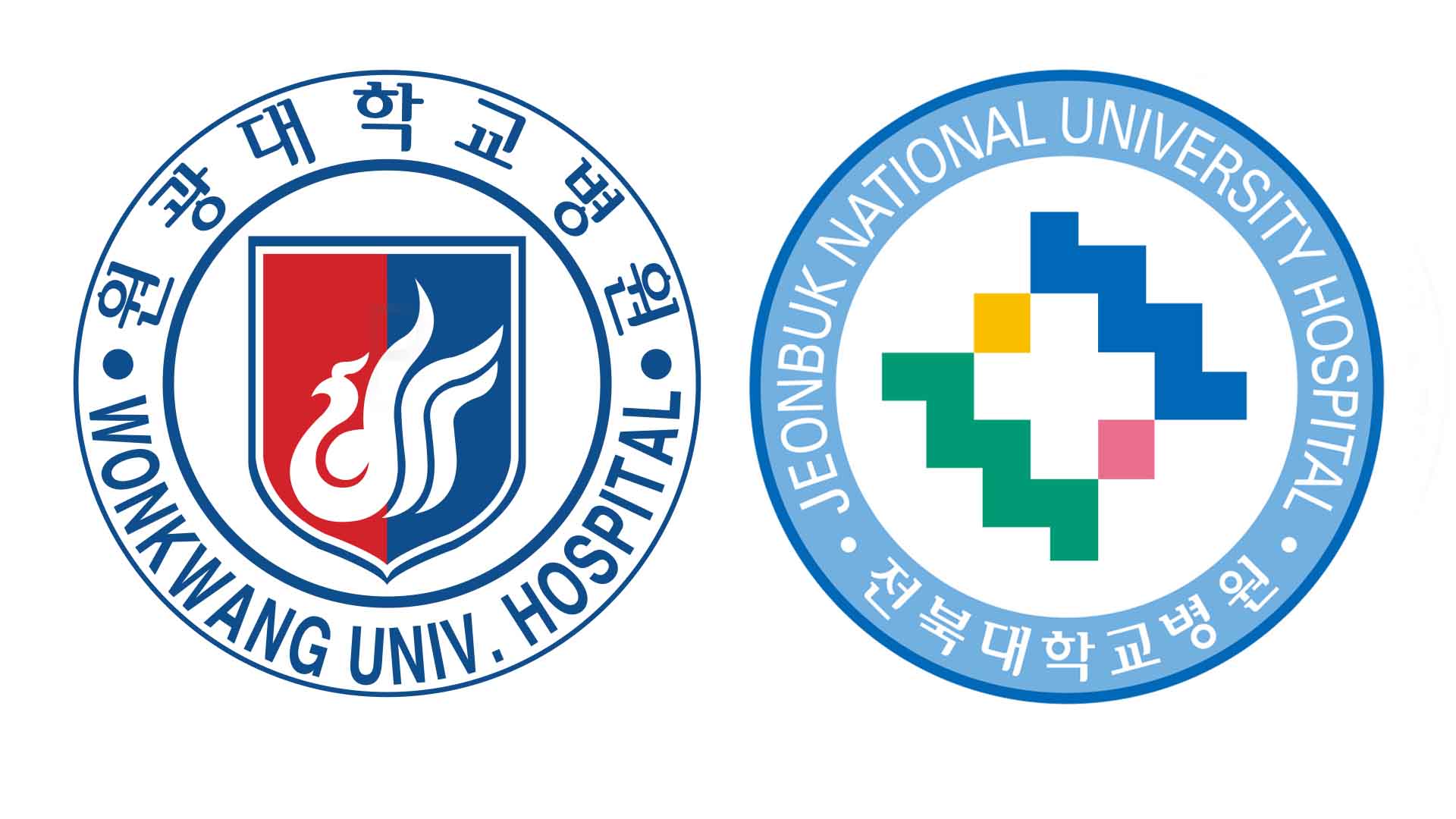 전라북도, 재난거점병원 시설장비 확충