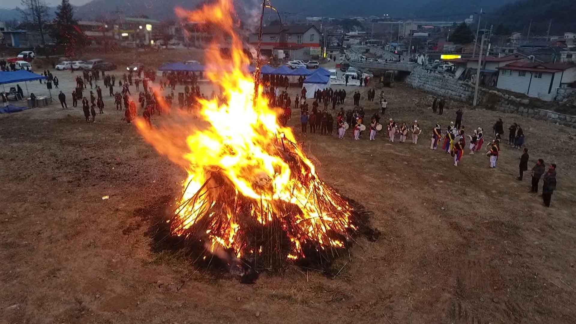 24일 전북자치도 곳곳 정월대보름 맞이 행사 '풍성'