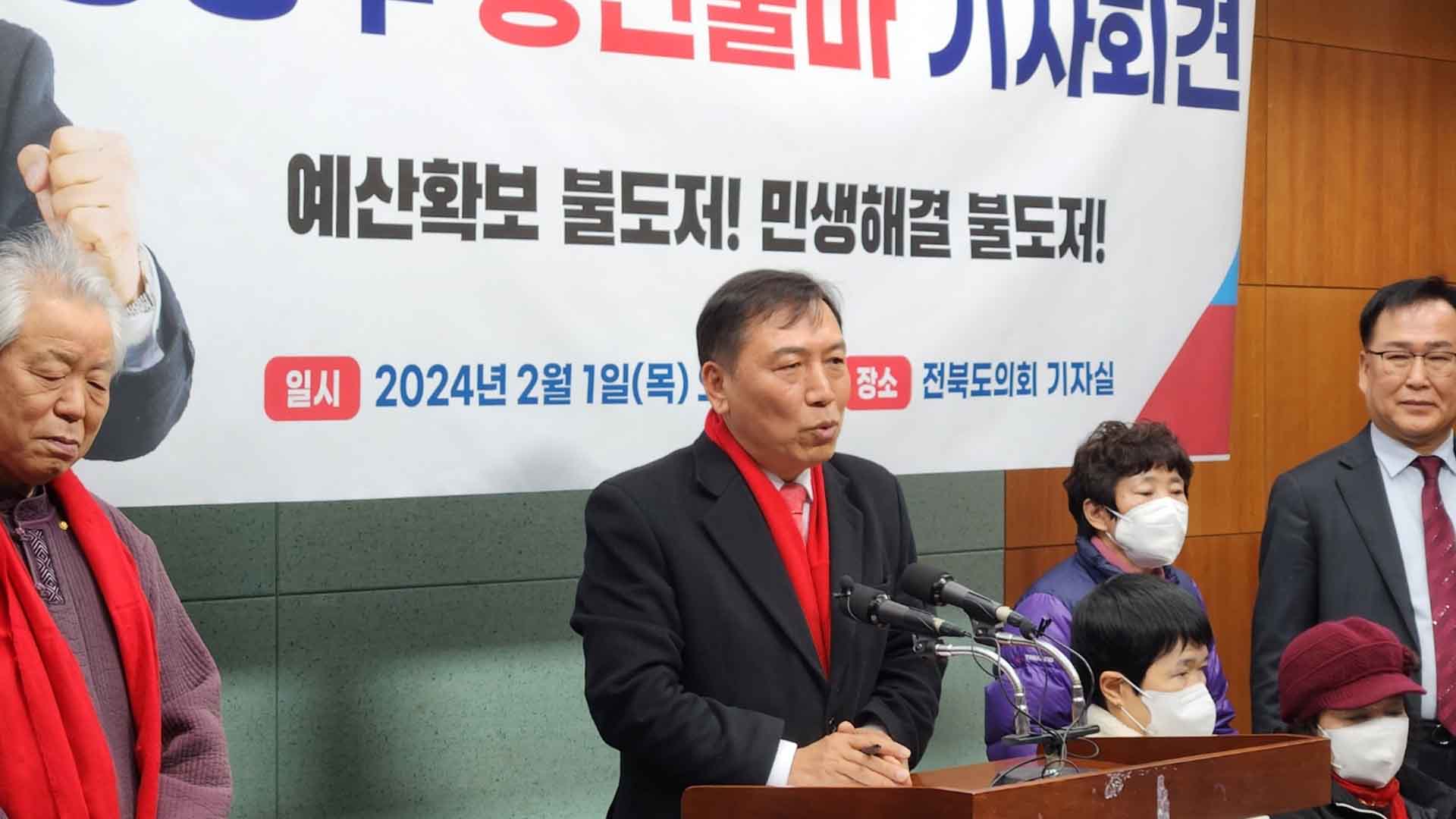 국힘 양정무 전주갑 출마..힘 있는 여당 의원 강조