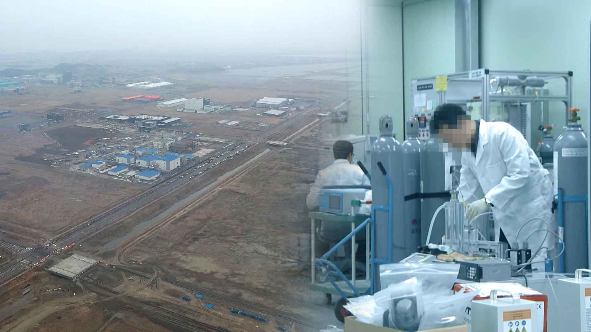 도, 바이오특화단지 유치 활동 강화..산업 생태계 구축 추진