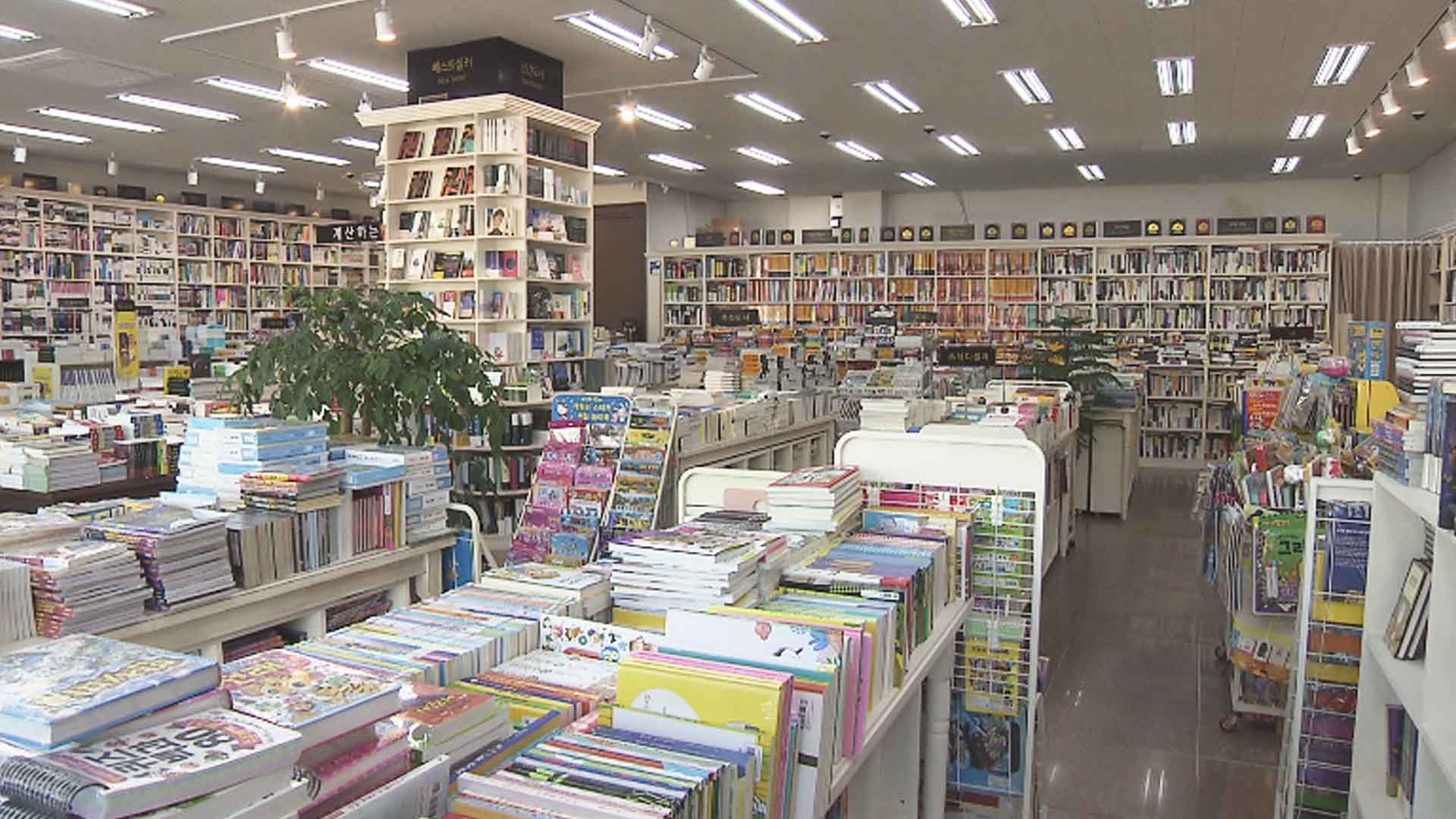 군산 '희망도서 바로 대출제' 호응 커