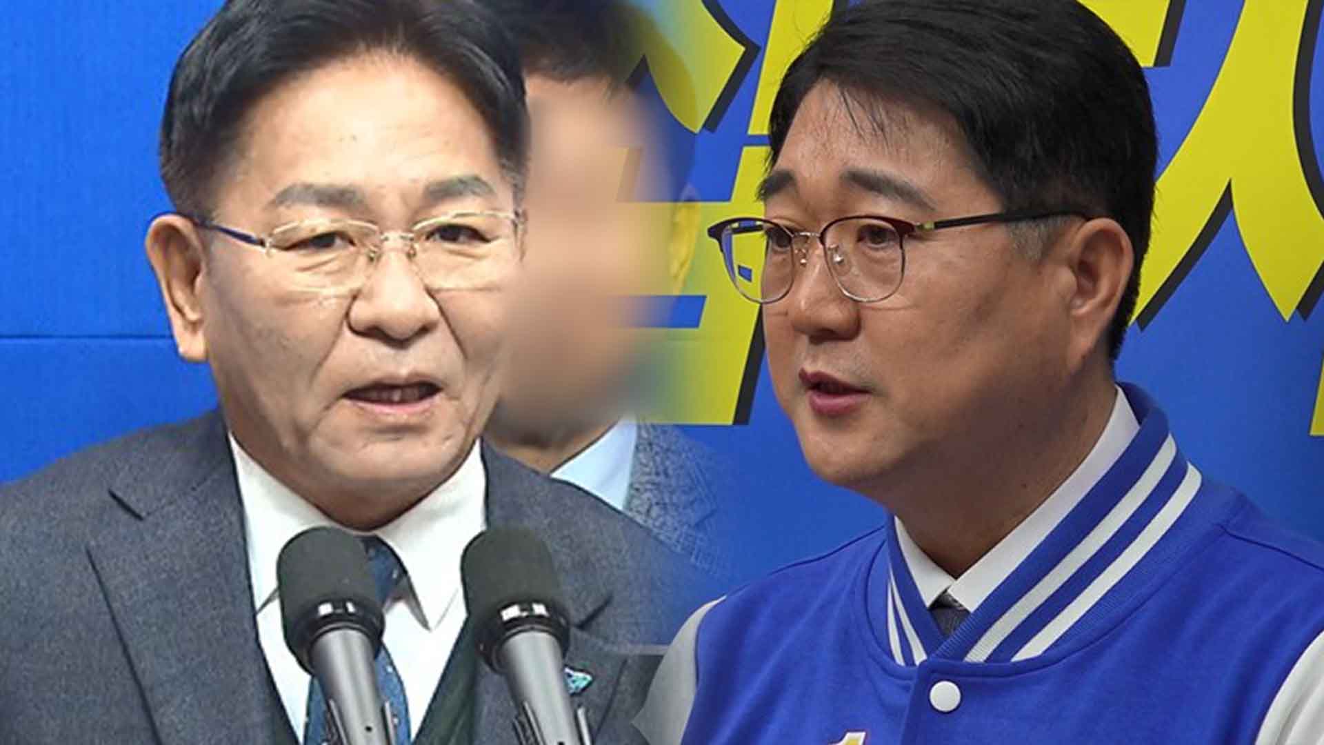 완주·진안·무주·장수 김정호 후보, 두세훈 후보에 단일화 제안