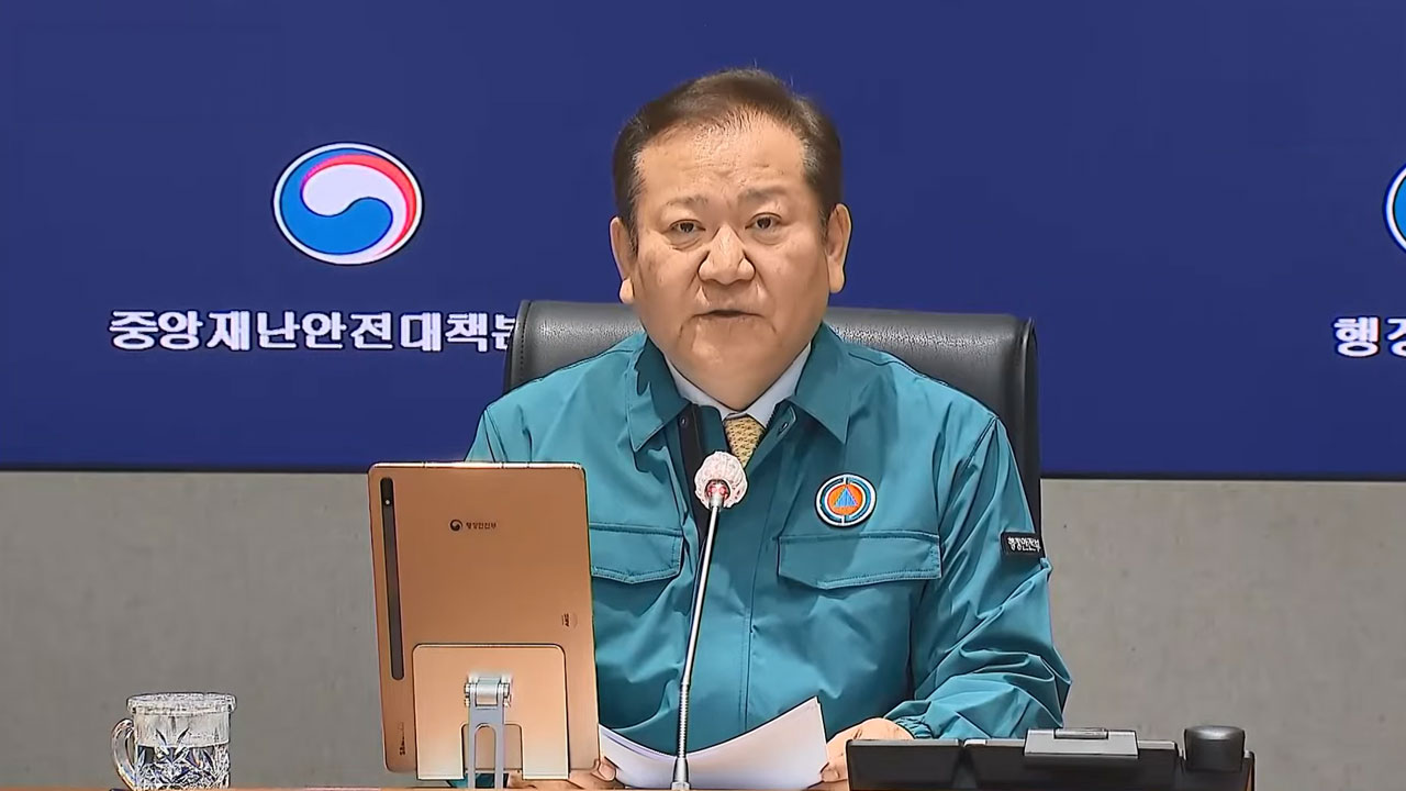 정부, '집단 사직' 전공의들에 
