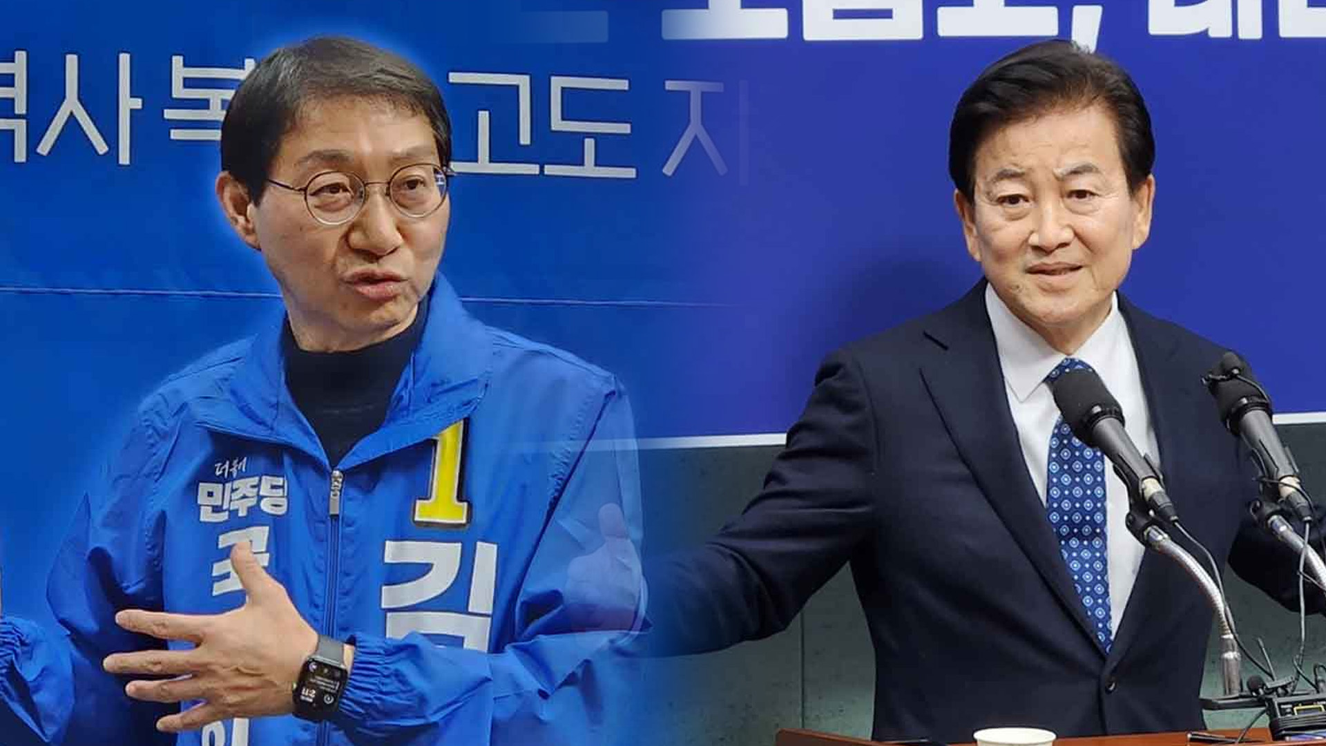 김성주, 