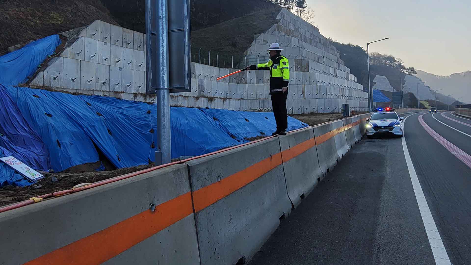 고속도로순찰대 제9지구대, 해빙기 맞아 고속도로 점검