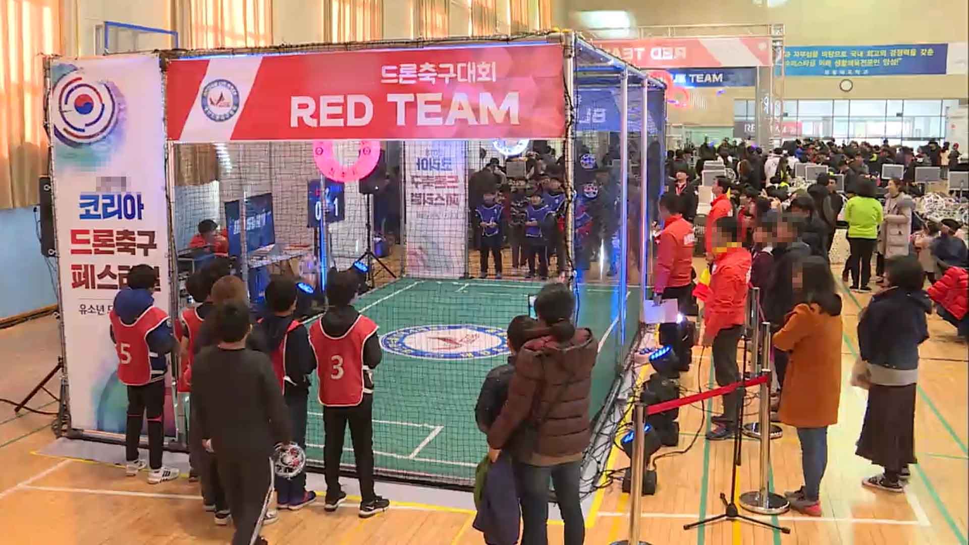 월드컵 개최할 '드론축구 구장' 건립..산업 성장은 '걸음마'