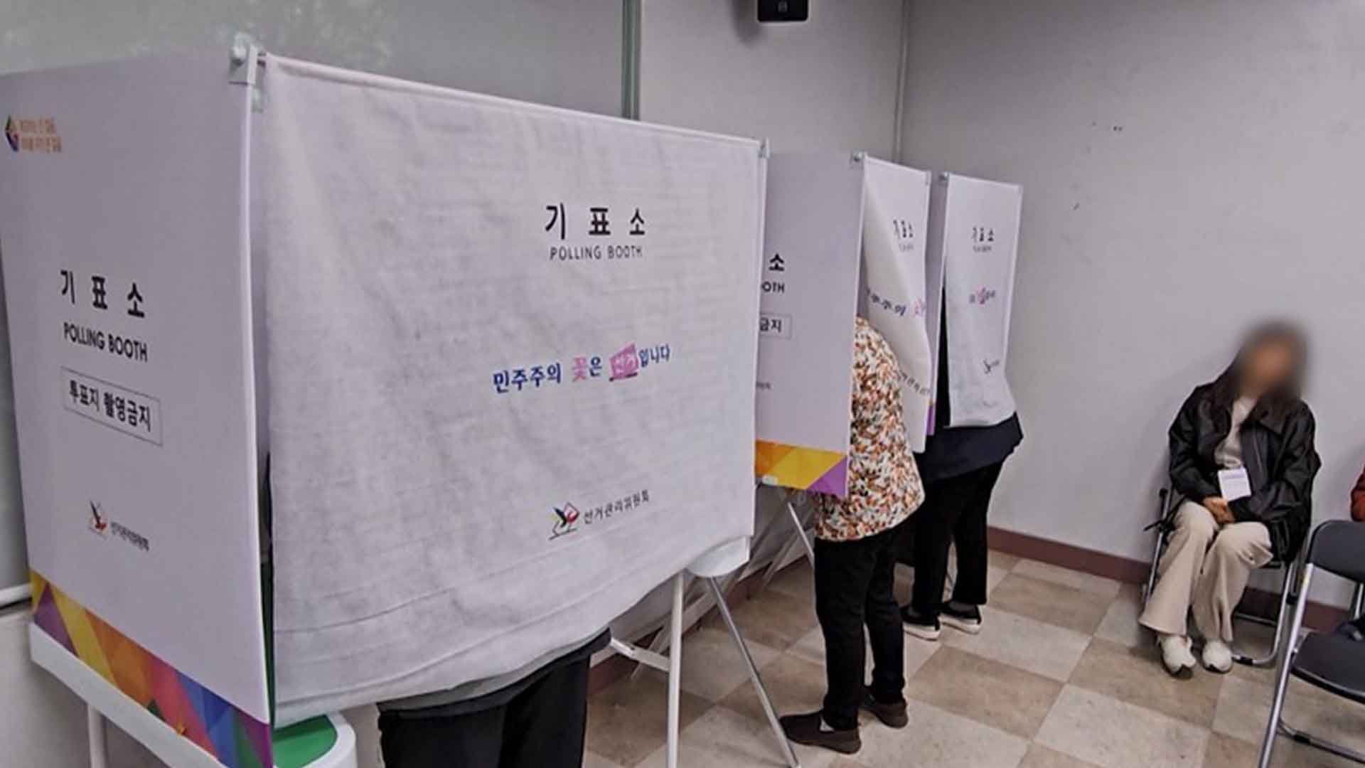 총선 사전투표 첫날 투표율 15.61%..전북 20% 넘겼다