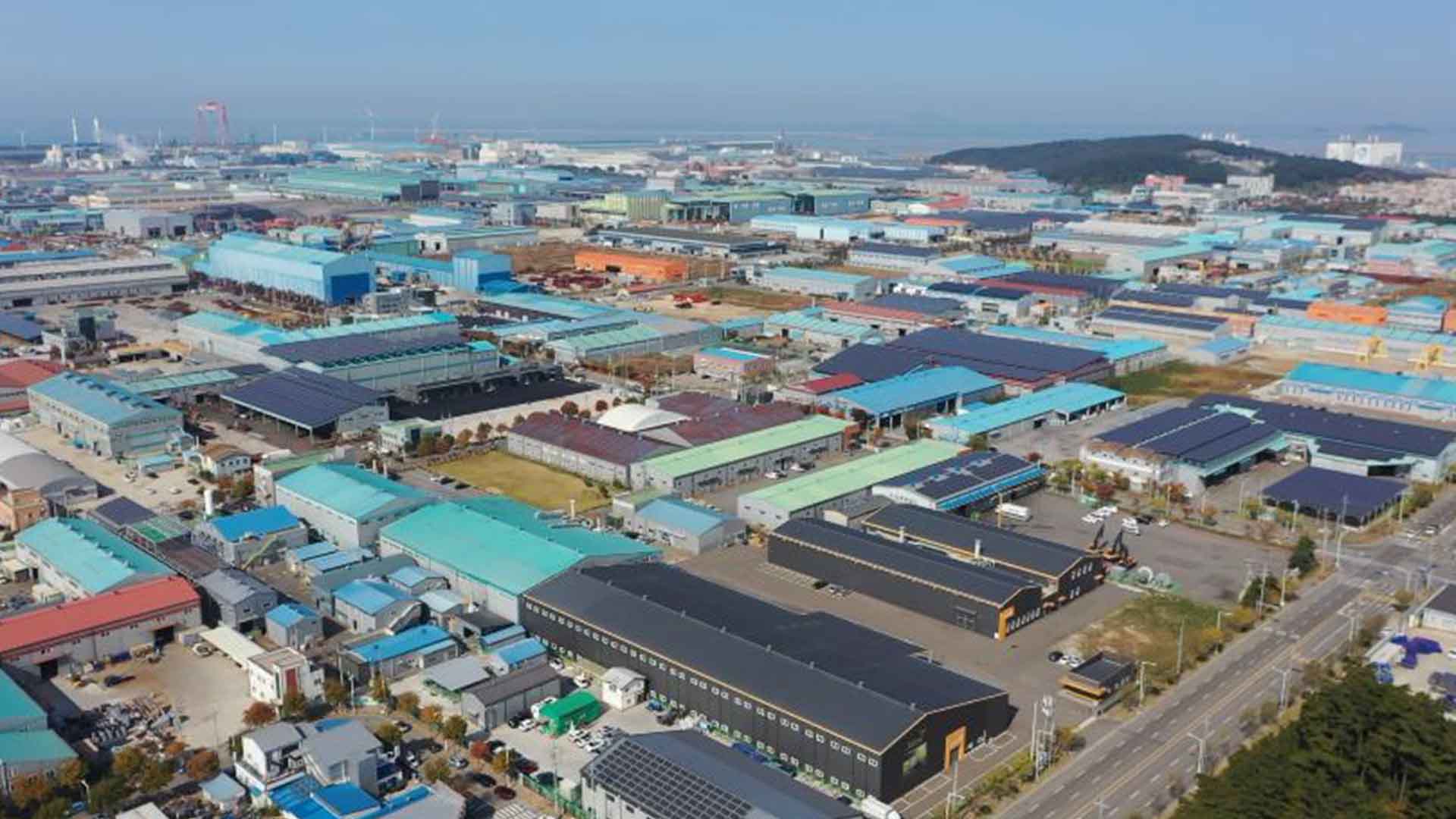 온실가스 다배출 기업 공정전환 지원사업 실시