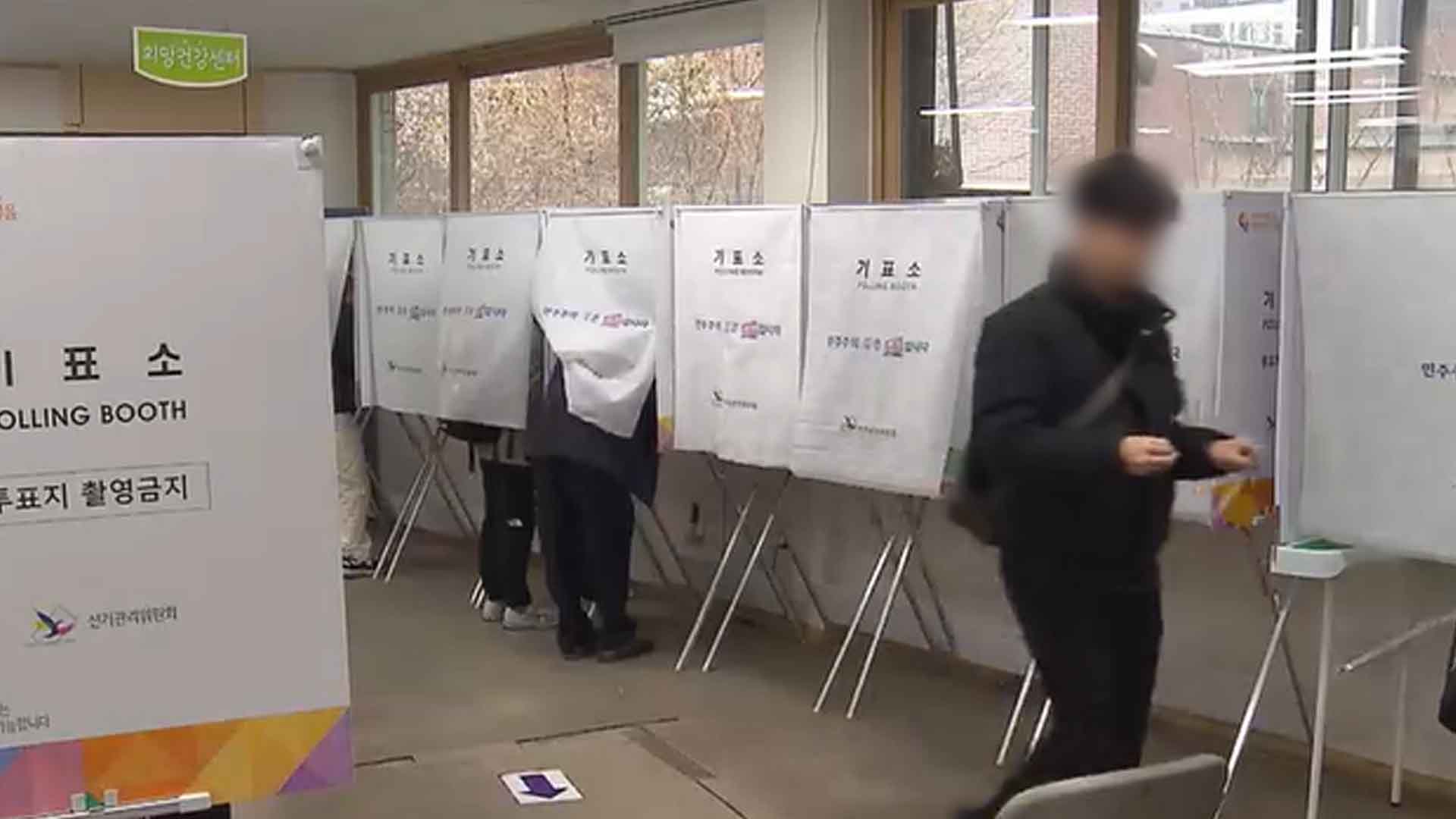 총선 전북 투표소 566곳 설치..1층 등 접근 용이한 곳