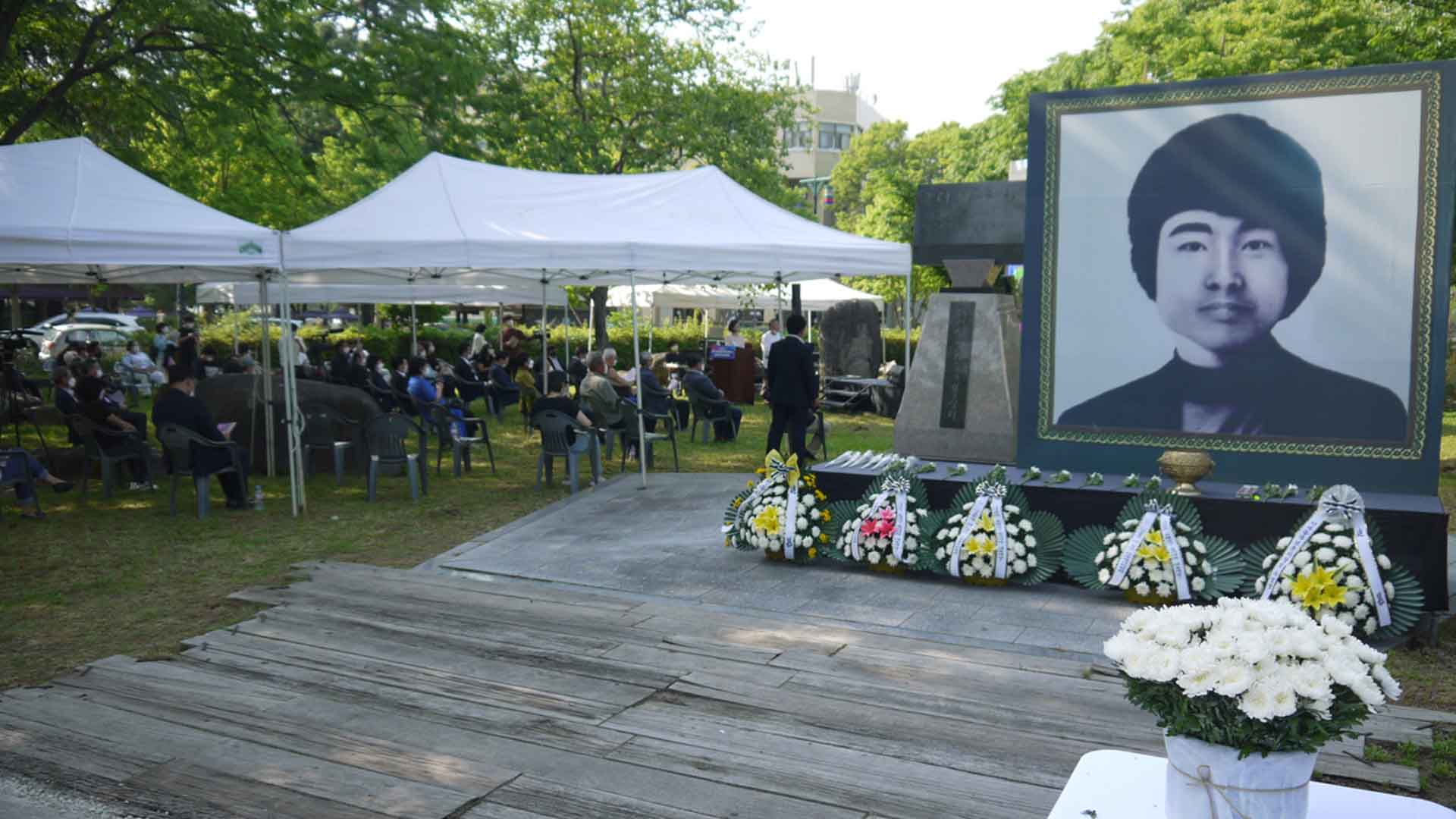전북대 이세종 열사, 5.18 민주화운동 첫 희생자 인정