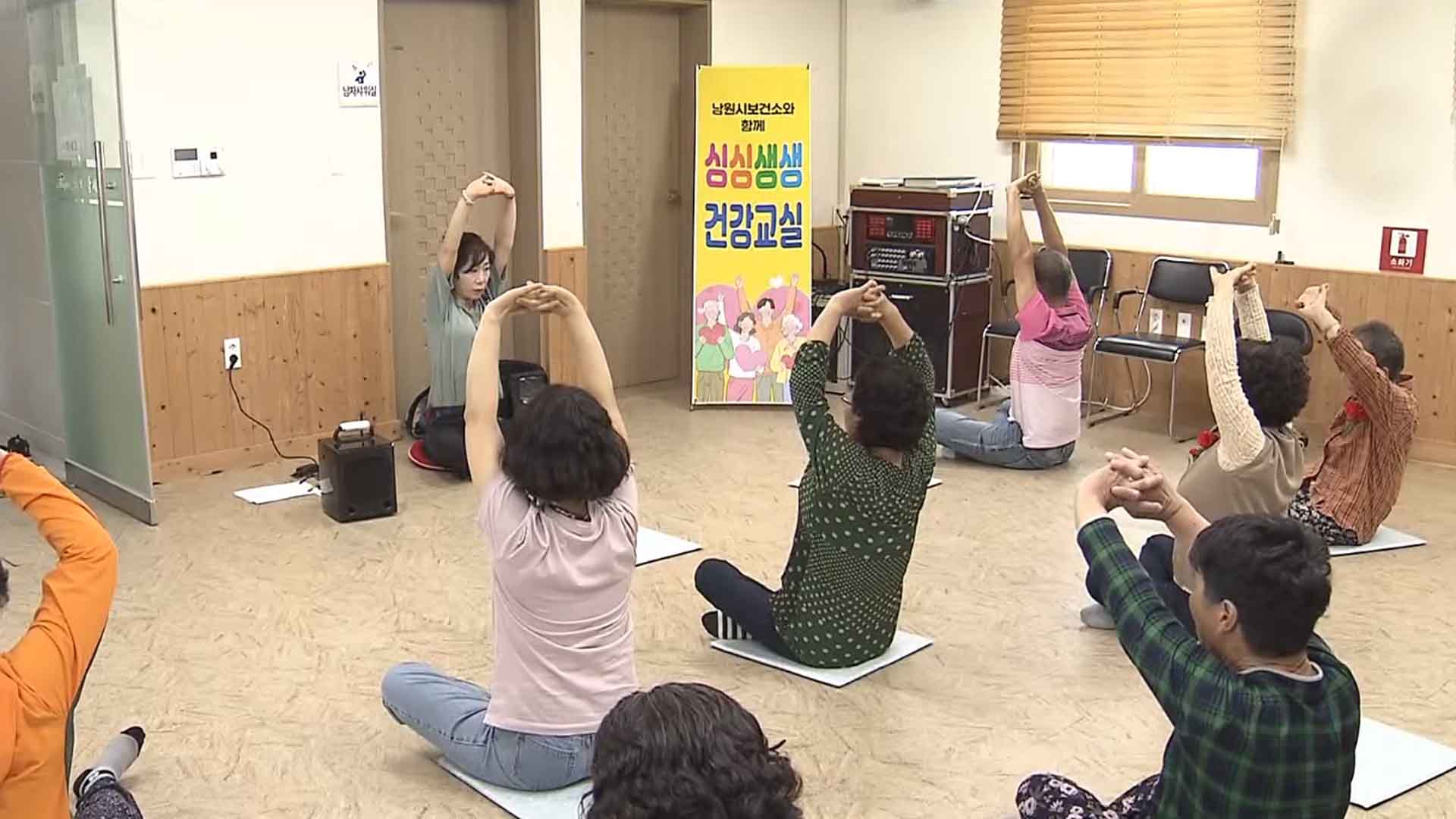 [글로컬 전북] 지역 소식 (남원·장수·완주)