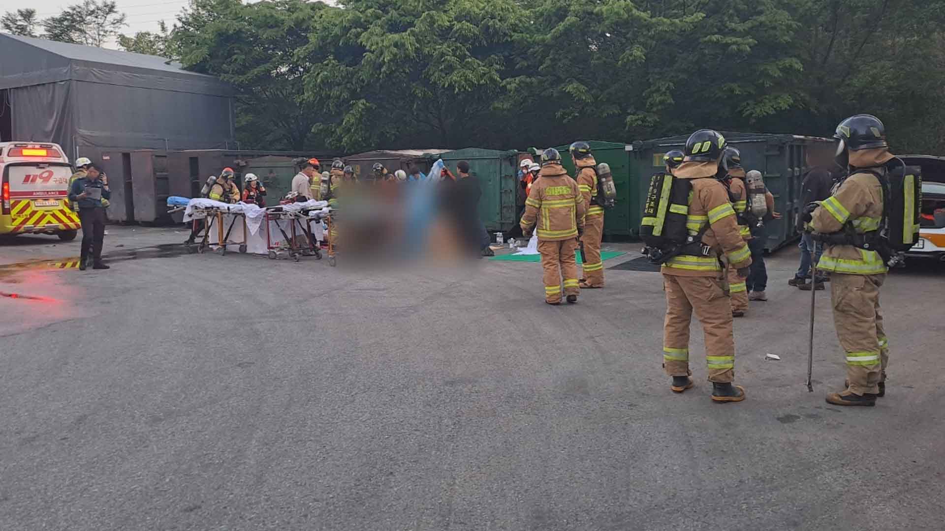 전주리싸이클링타운 폭발 사고로 다친 40대 노동자 사망