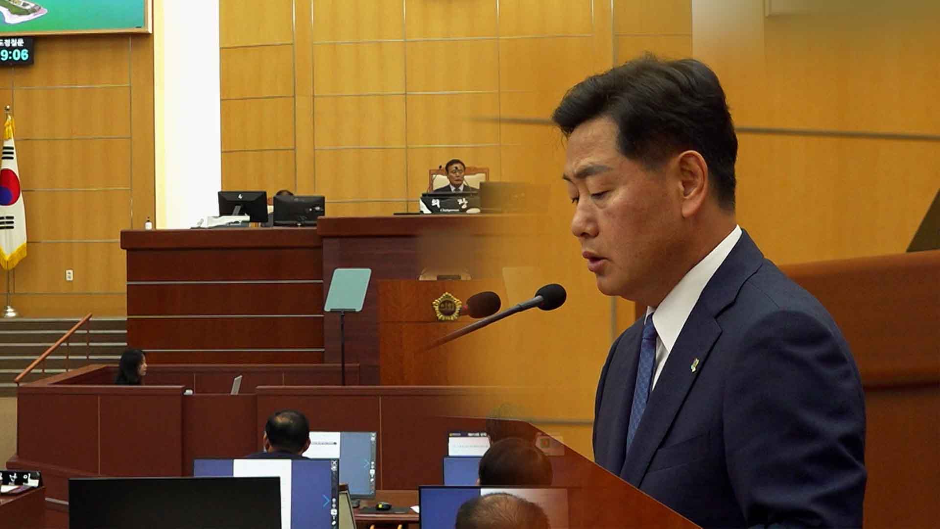 김관영 