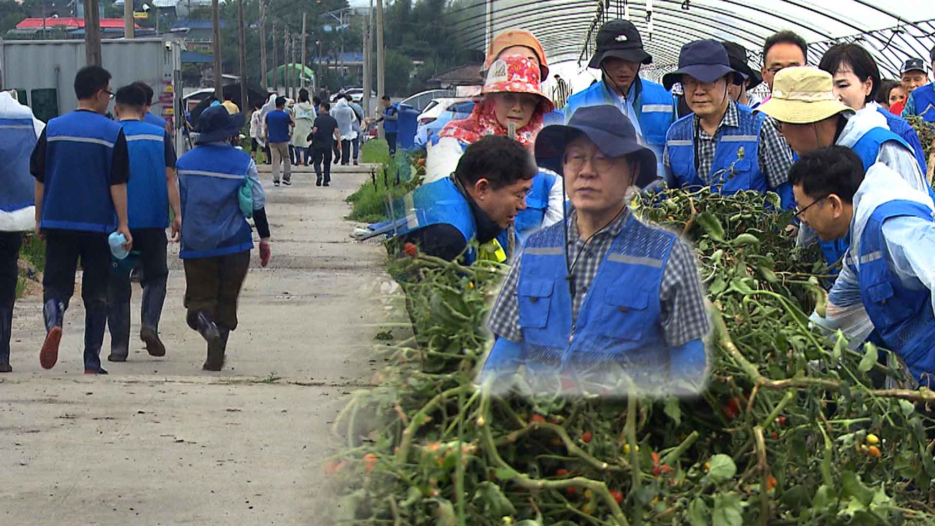 이재명 전 대표 익산 방문.. 특별재난지역 촉구