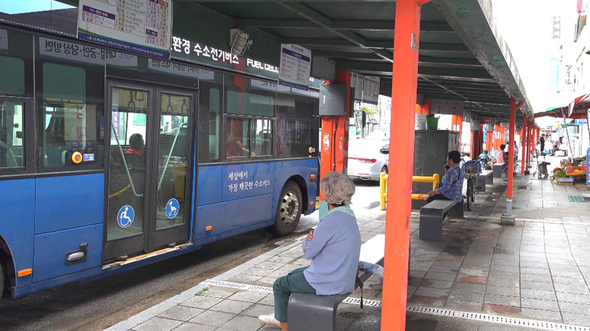 부안군 금연구역 444개소 추가 지정