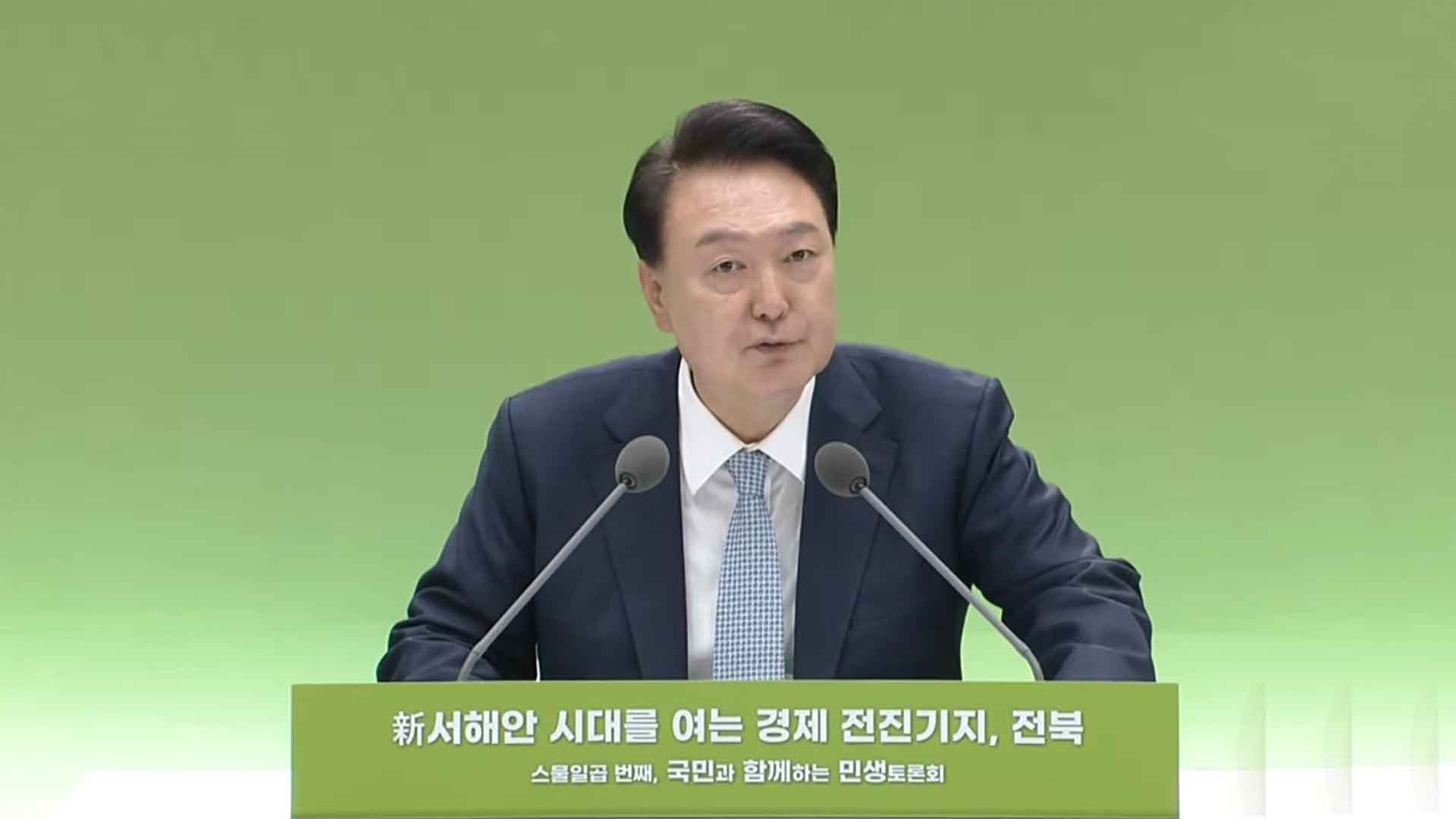 전북 민생토론회 시각차 극명.. 국민의힘 호평, 야당은 반발